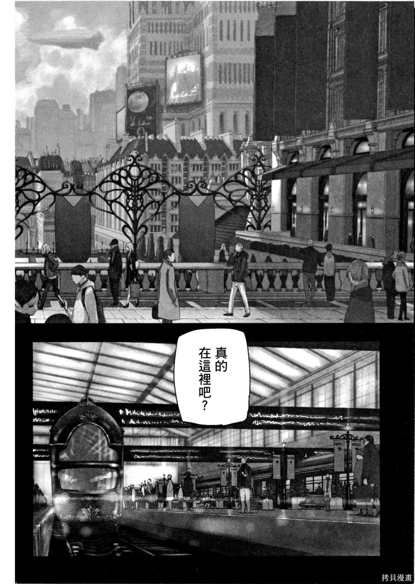 第01卷 第3页