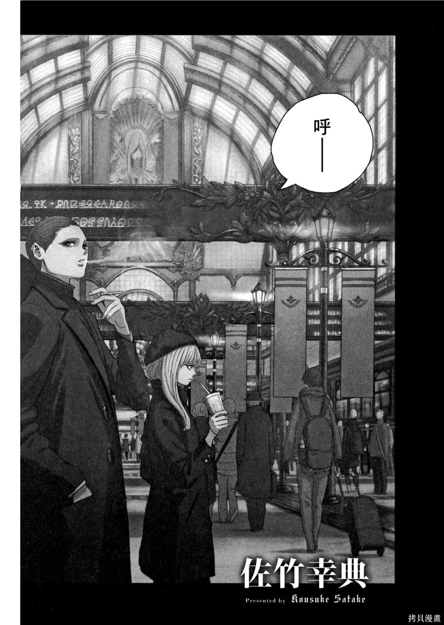 第01卷 第5页