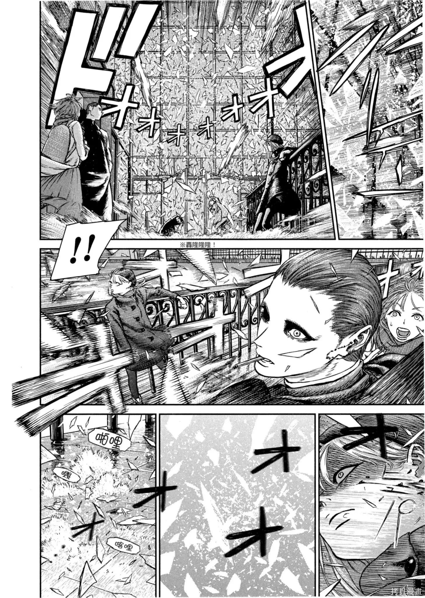 第01卷 第13页