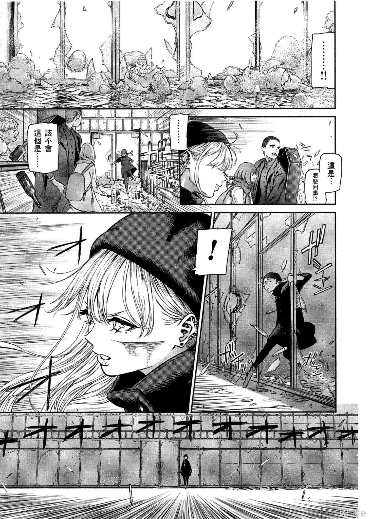 第01卷 第14页