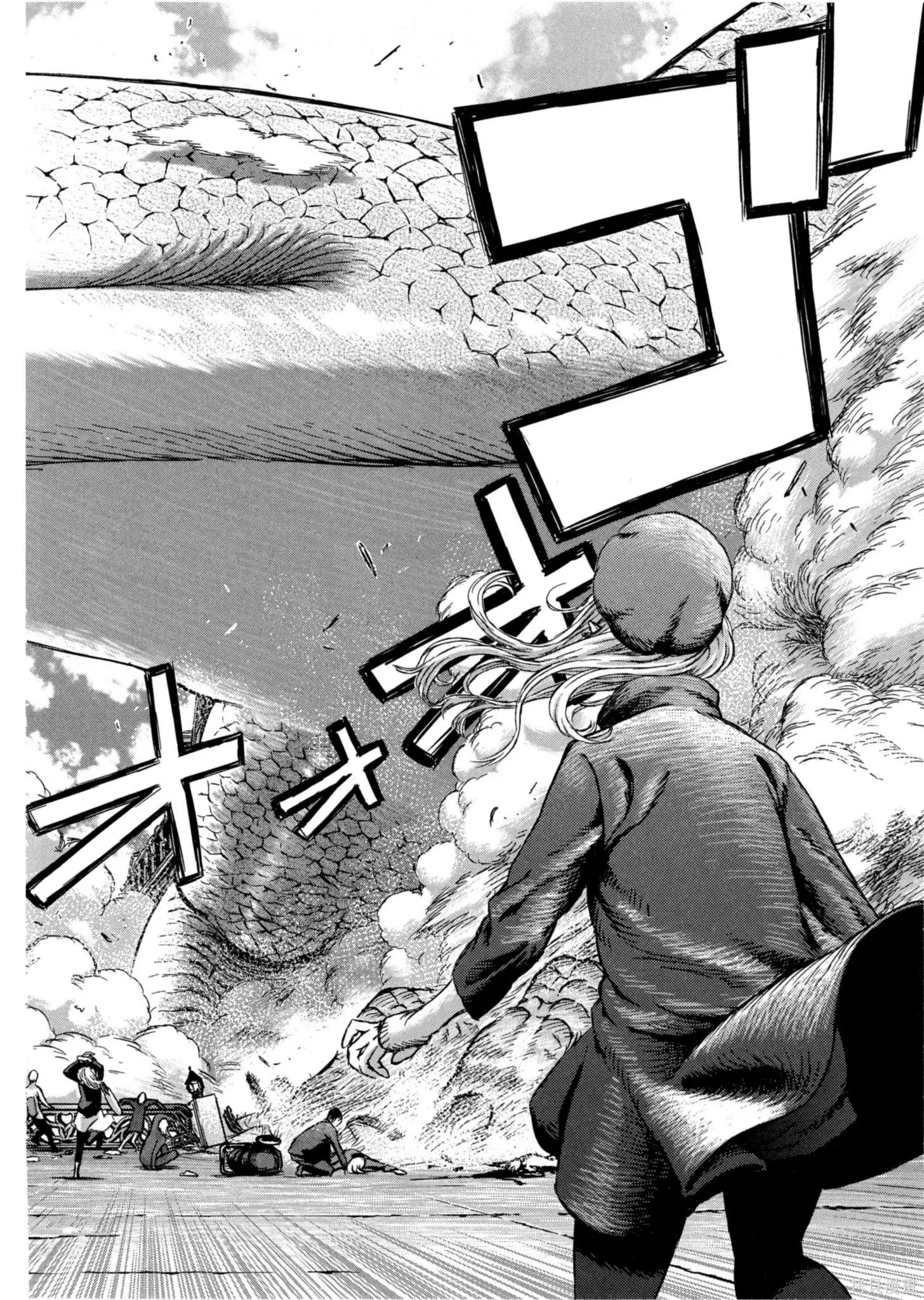 第01卷 第15页
