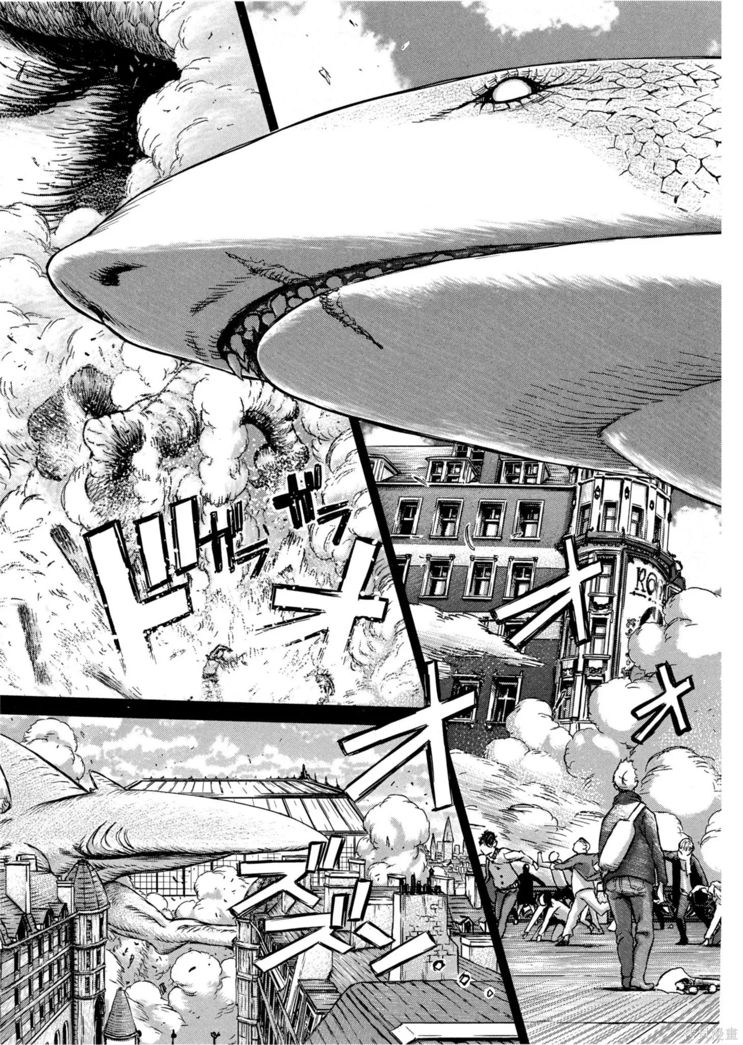 第01卷 第16页