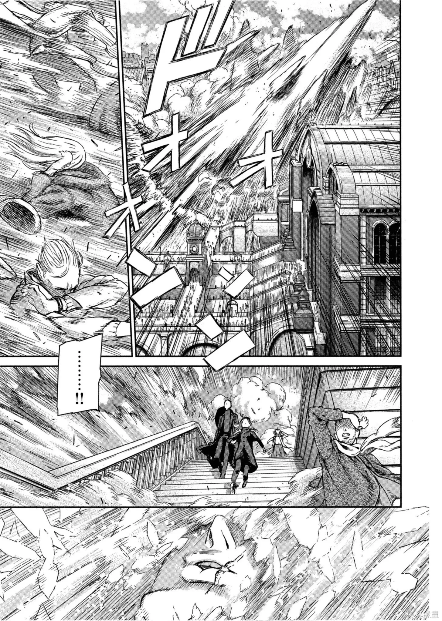 第01卷 第22页