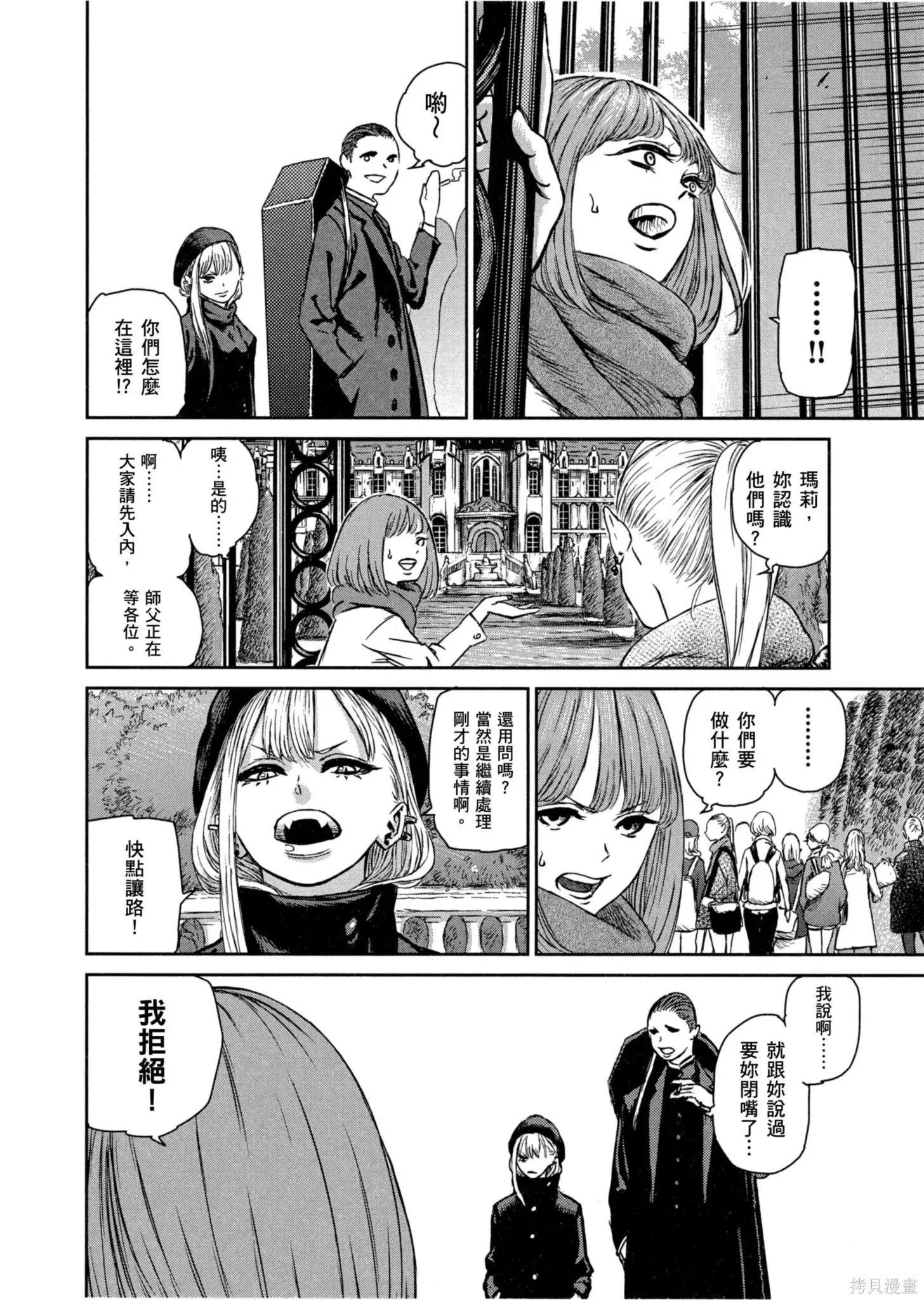 第01卷 第37页