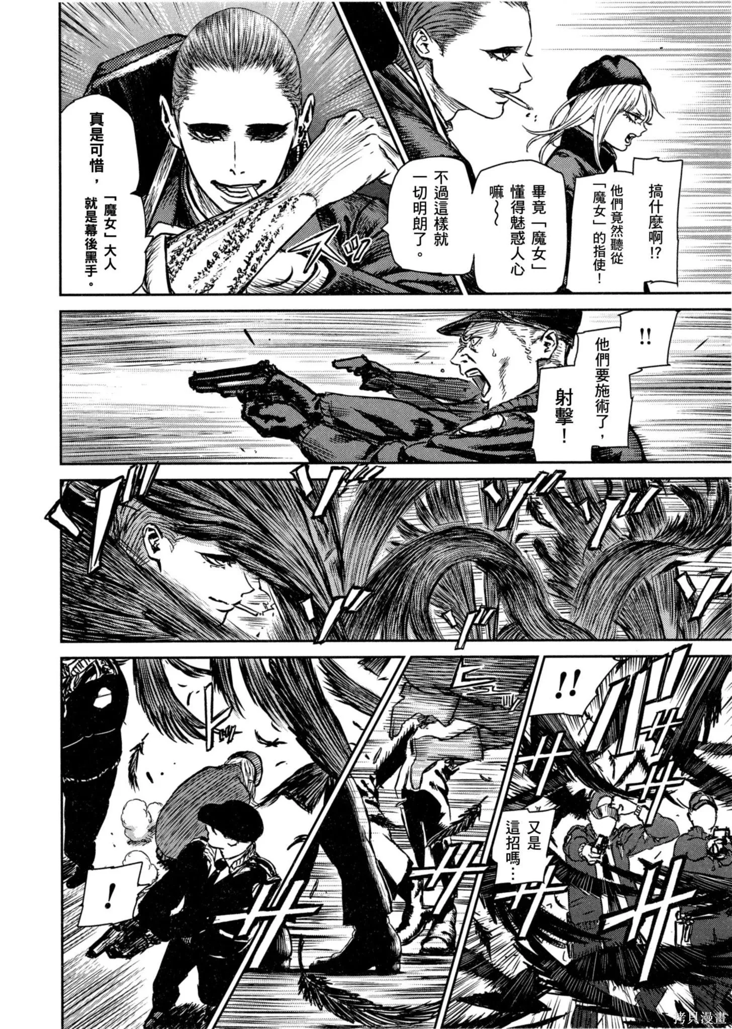 第01卷 第49页