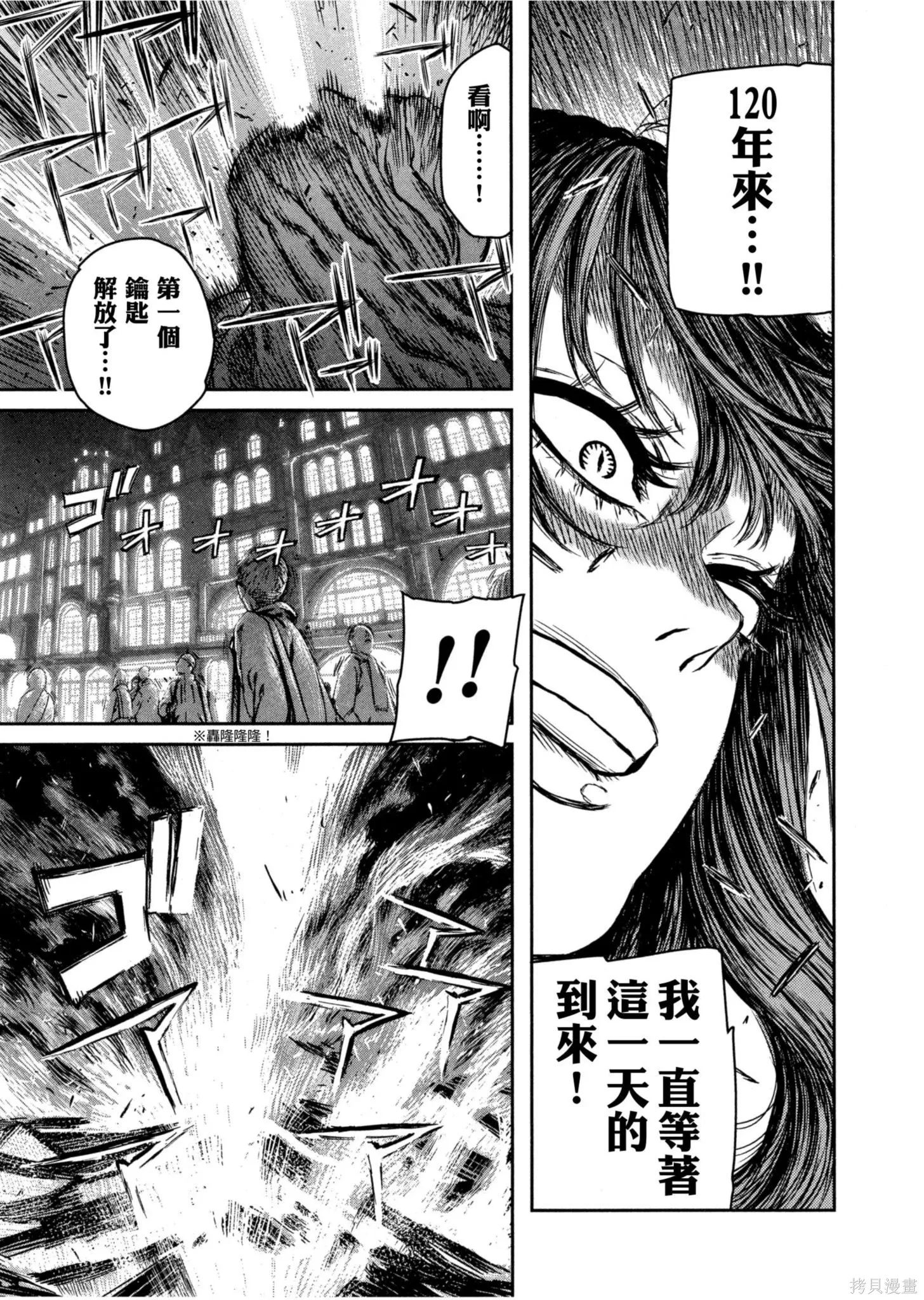 第01卷 第58页