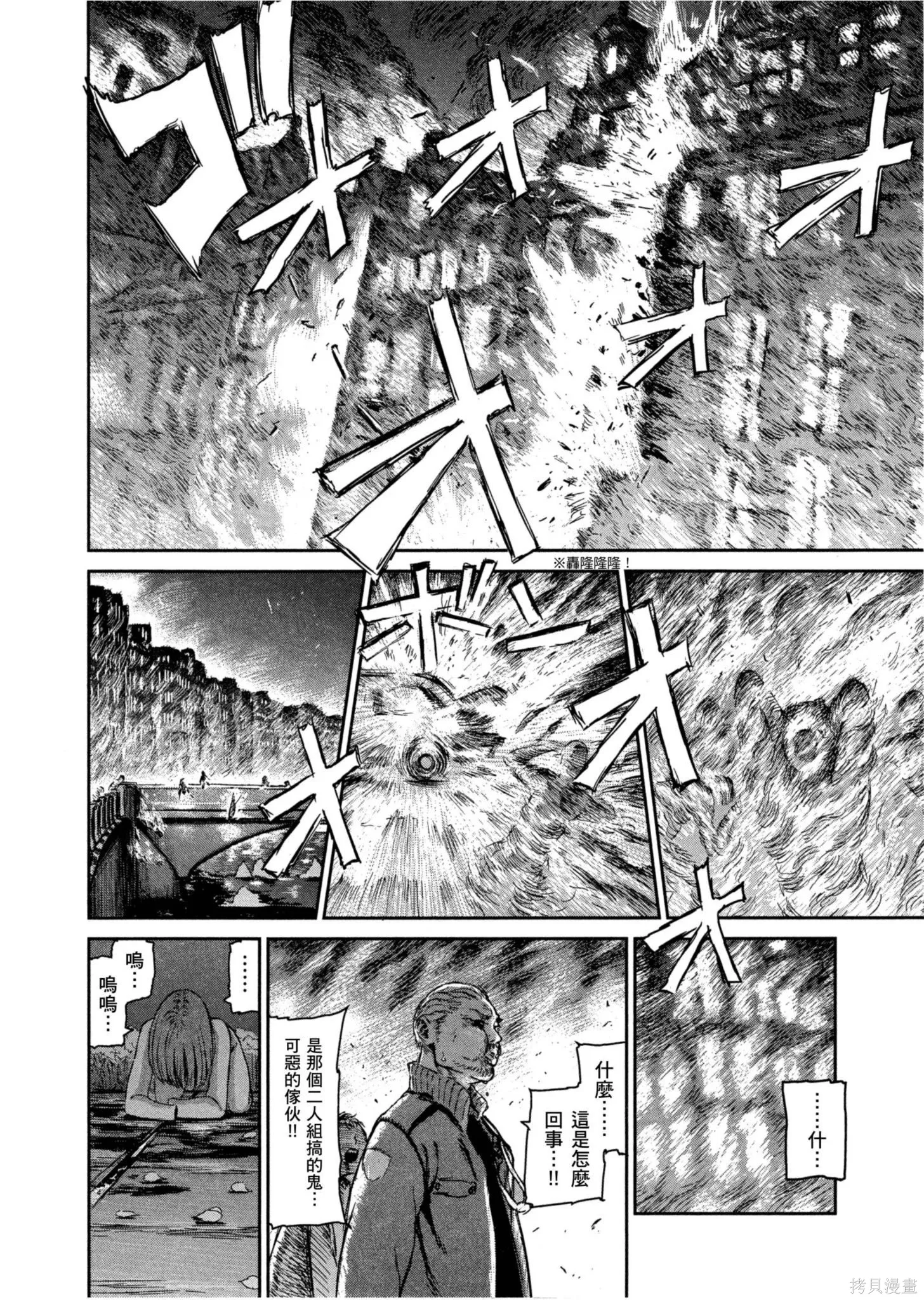 第01卷 第59页