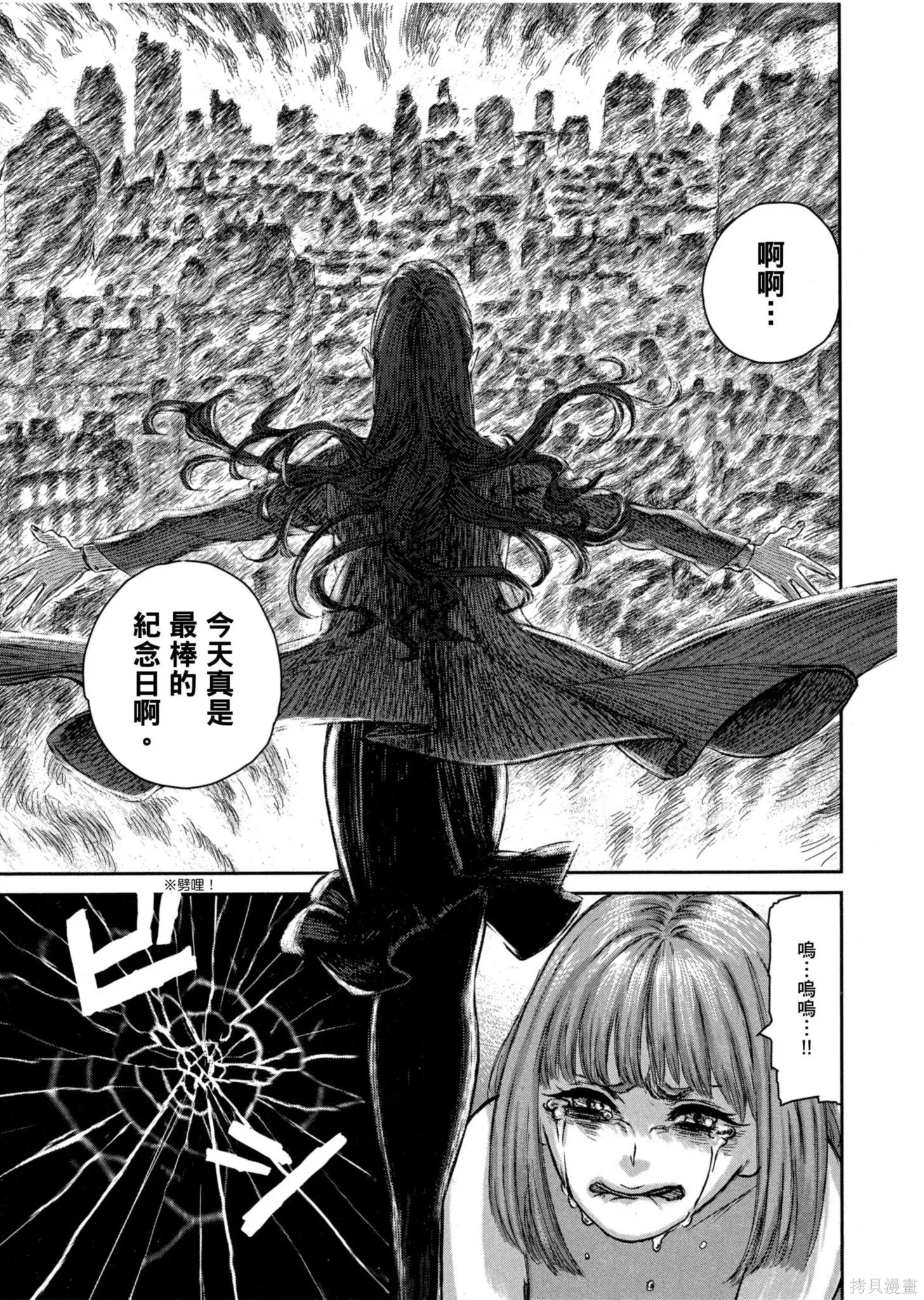 第01卷 第60页