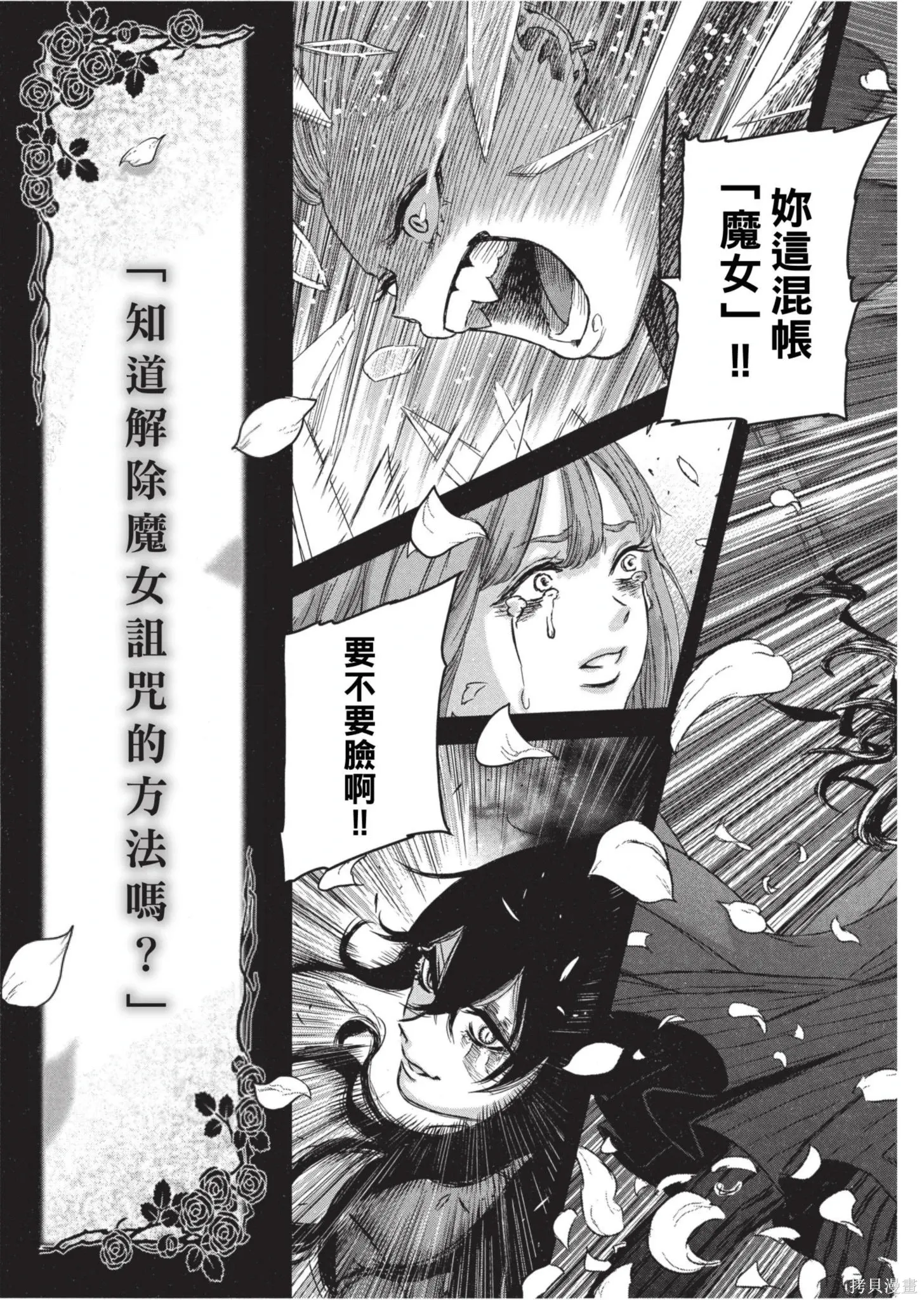 第01卷 第62页