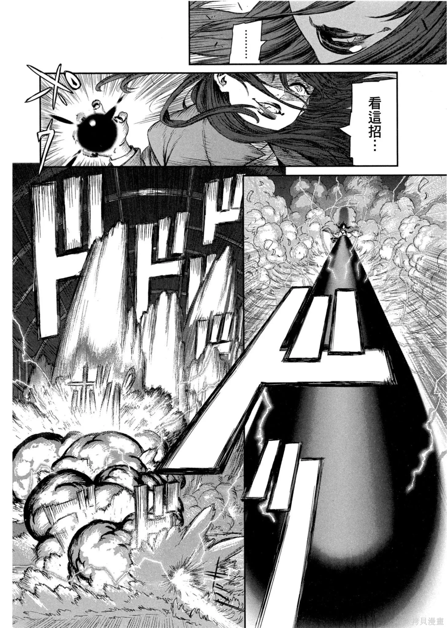 第01卷 第99页