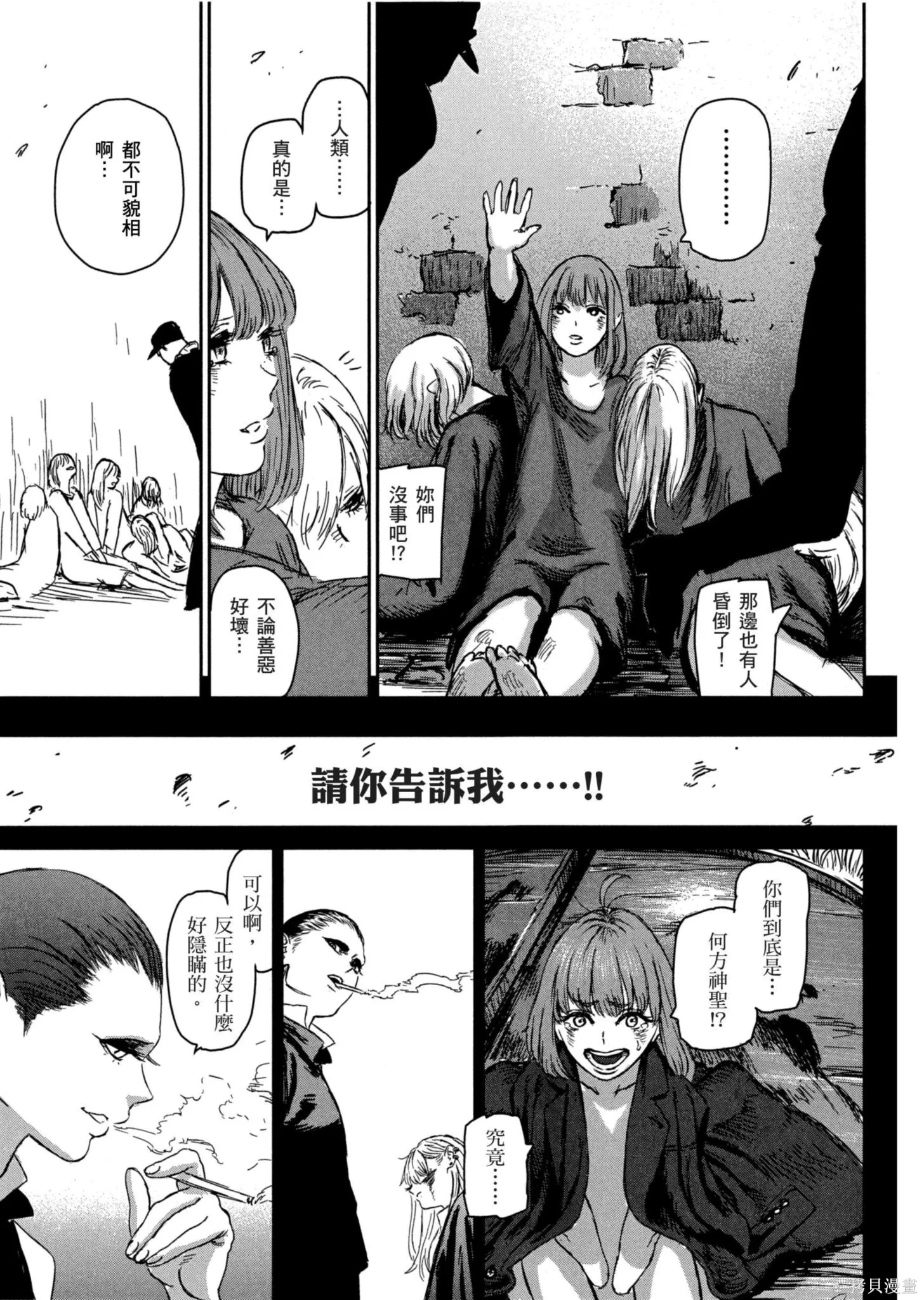 第01卷 第110页