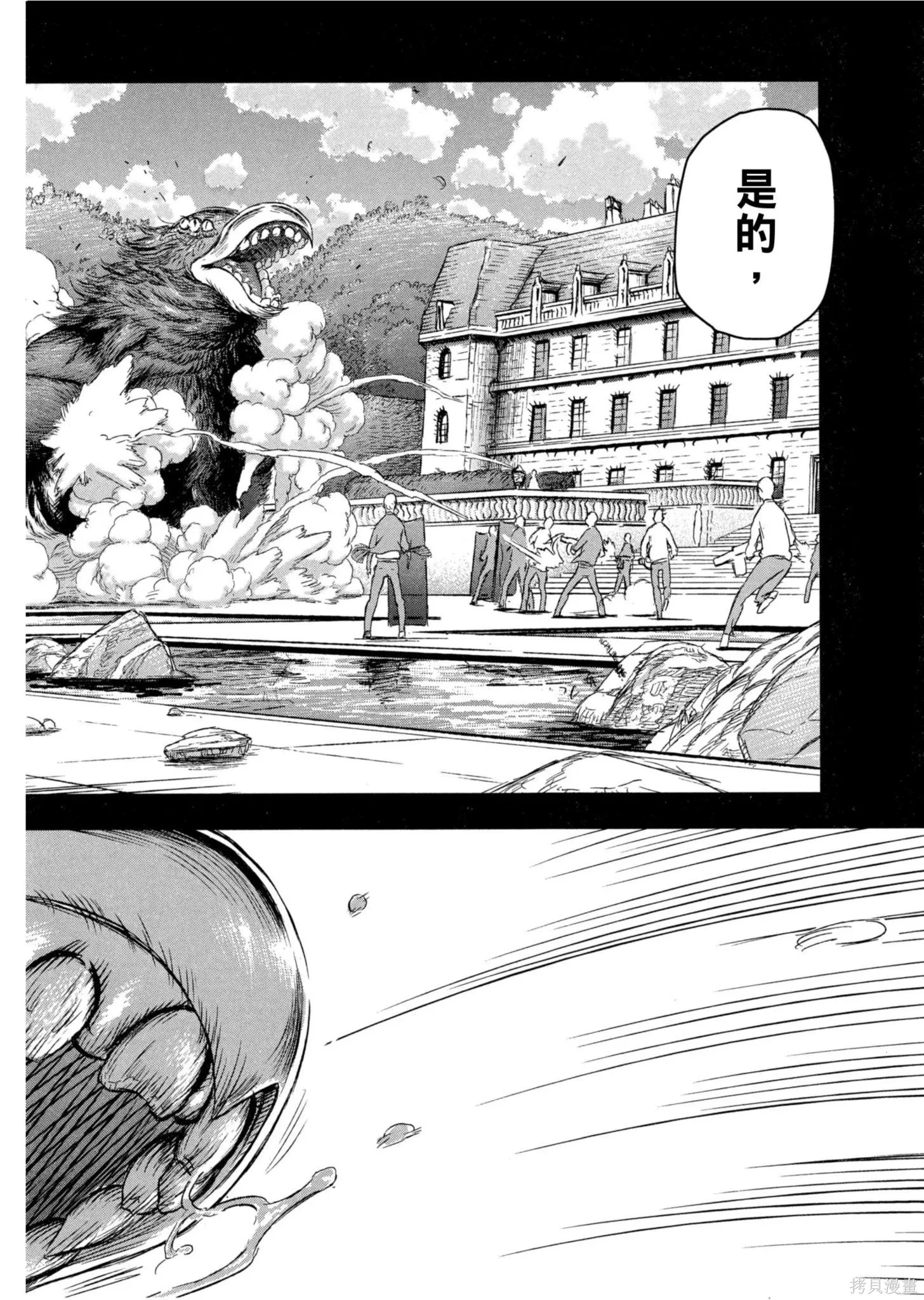 第01卷 第117页