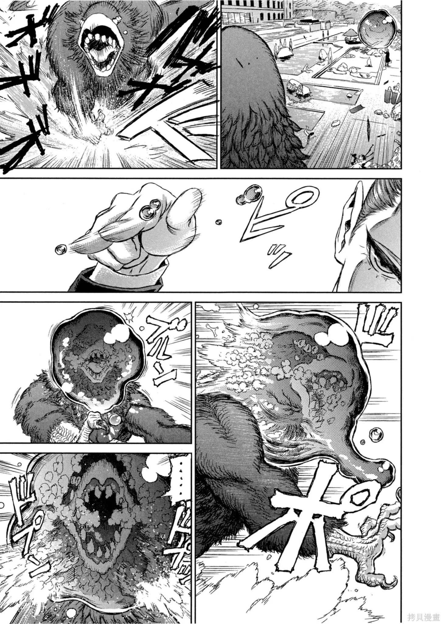 第01卷 第122页
