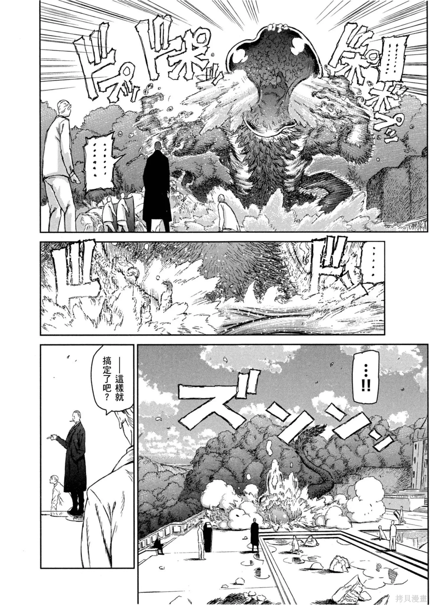 第01卷 第123页