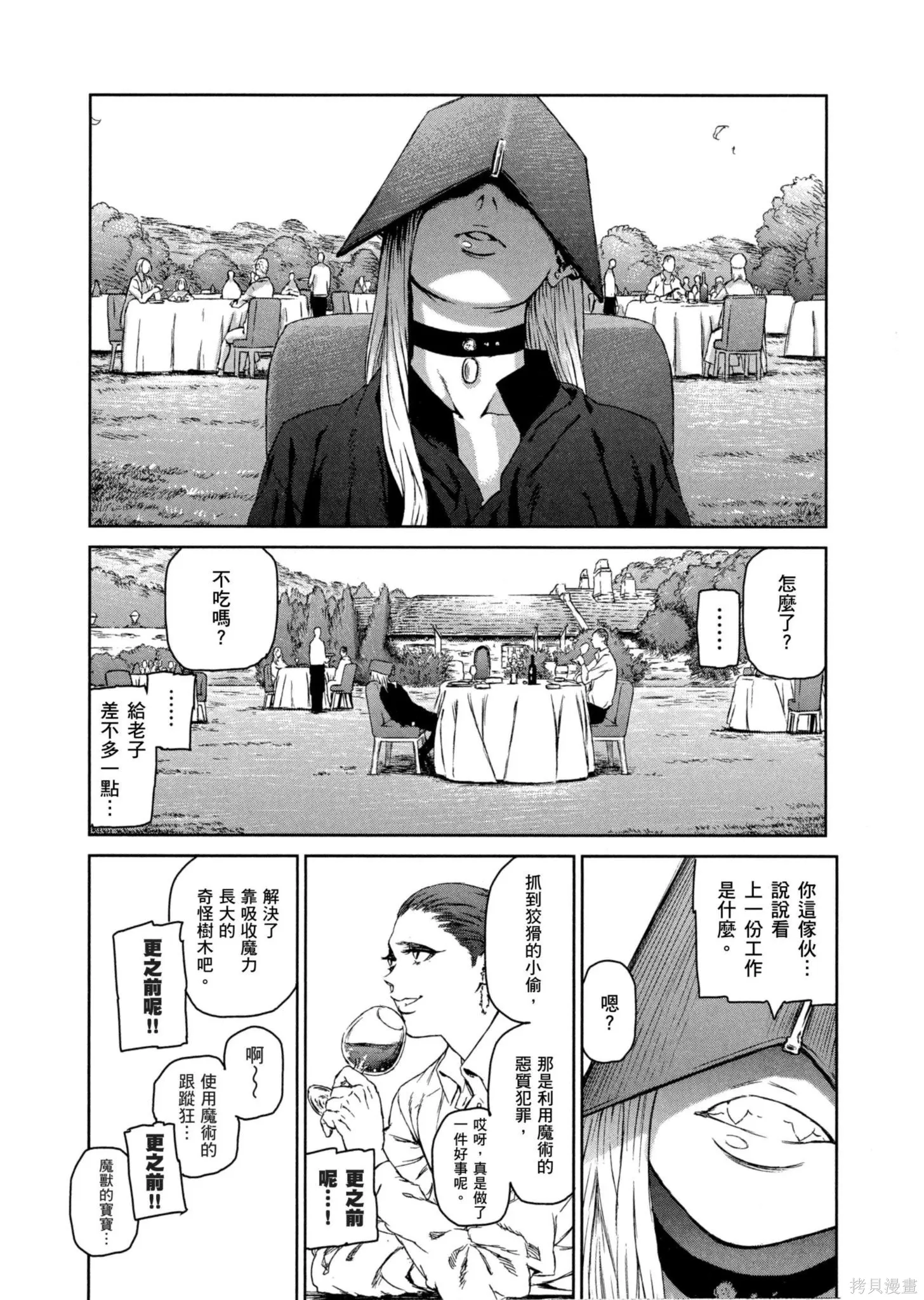 第01卷 第126页