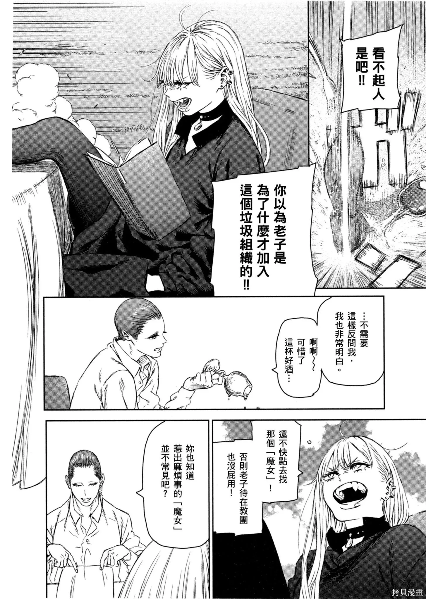 第01卷 第127页