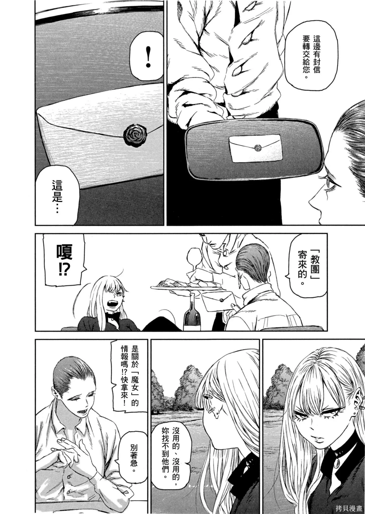 第01卷 第129页