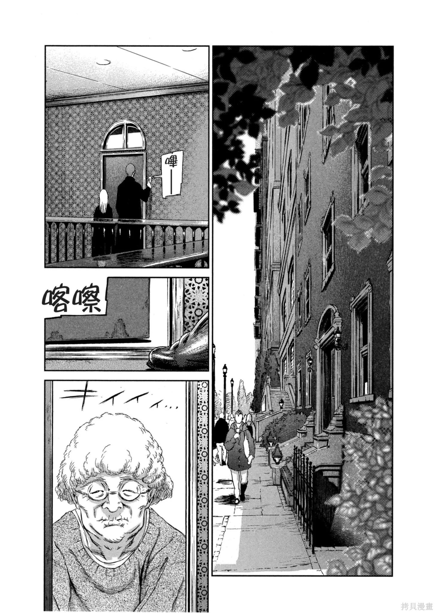 第01卷 第131页