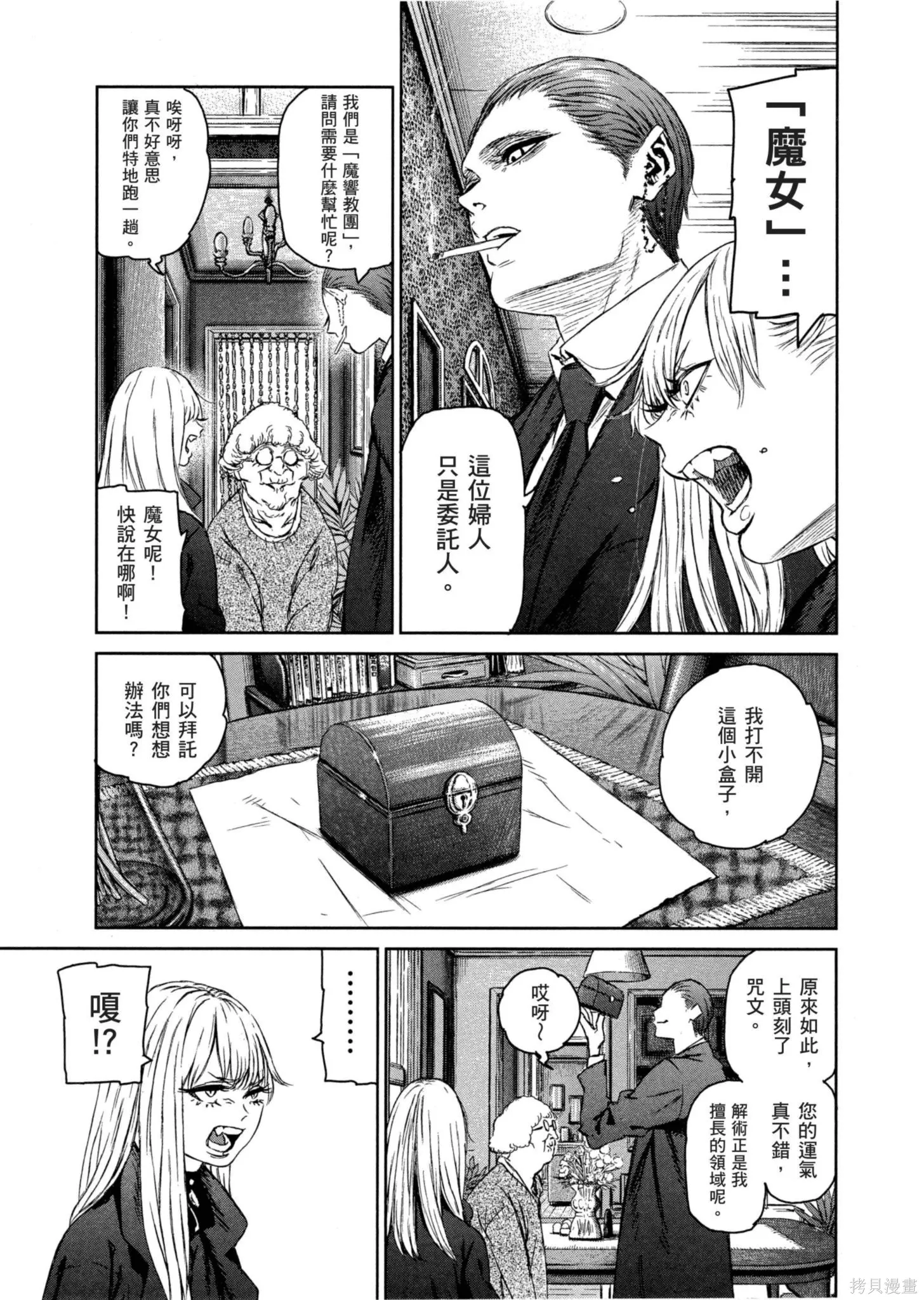 第01卷 第132页