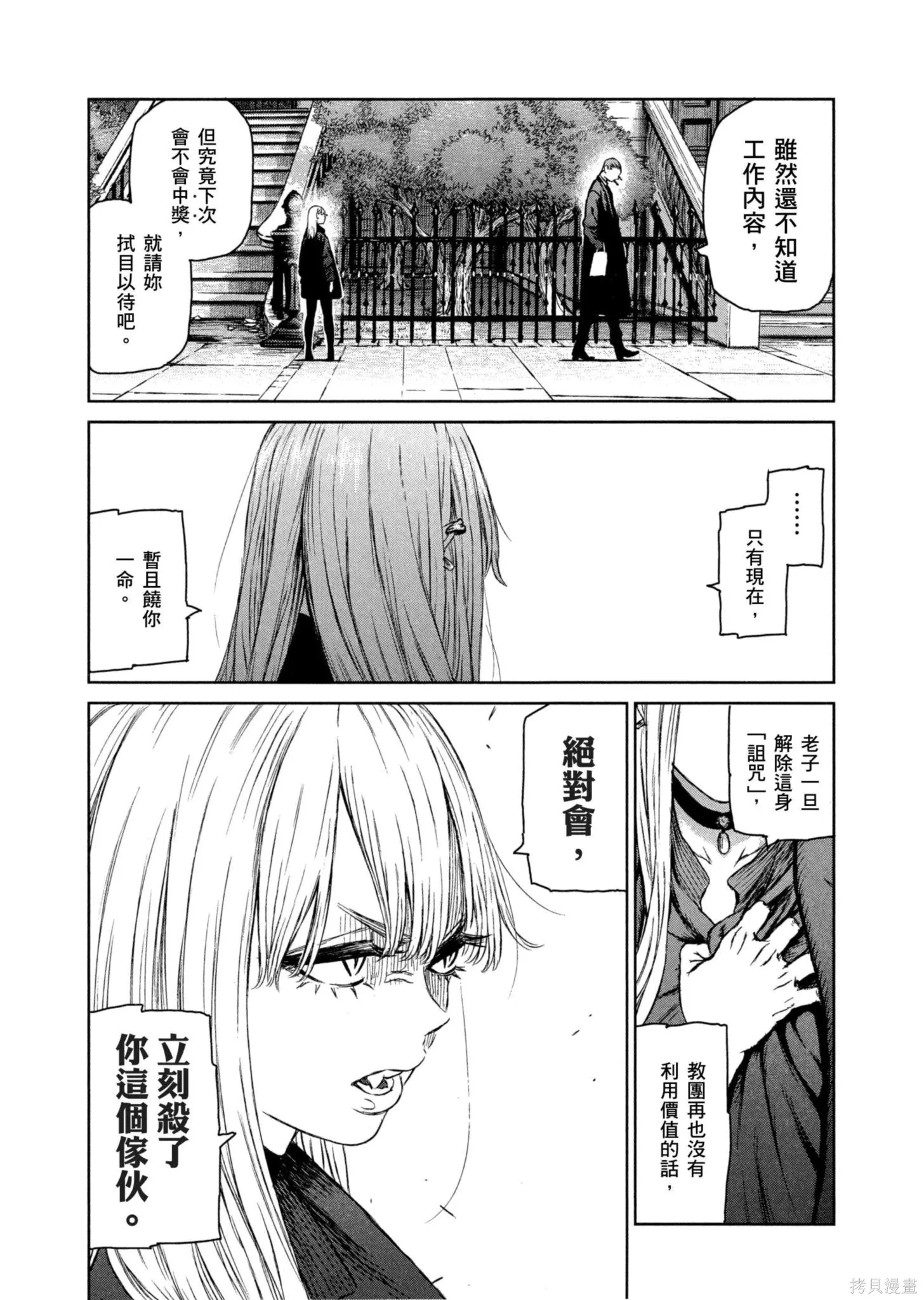 第01卷 第135页