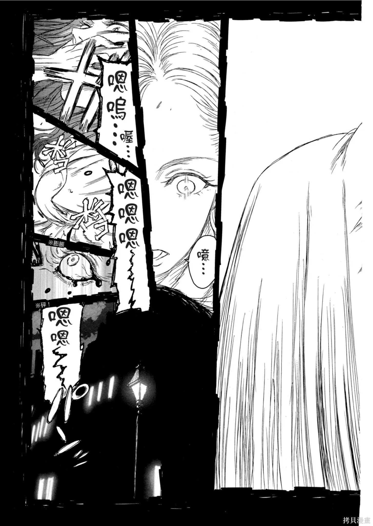第01卷 第146页