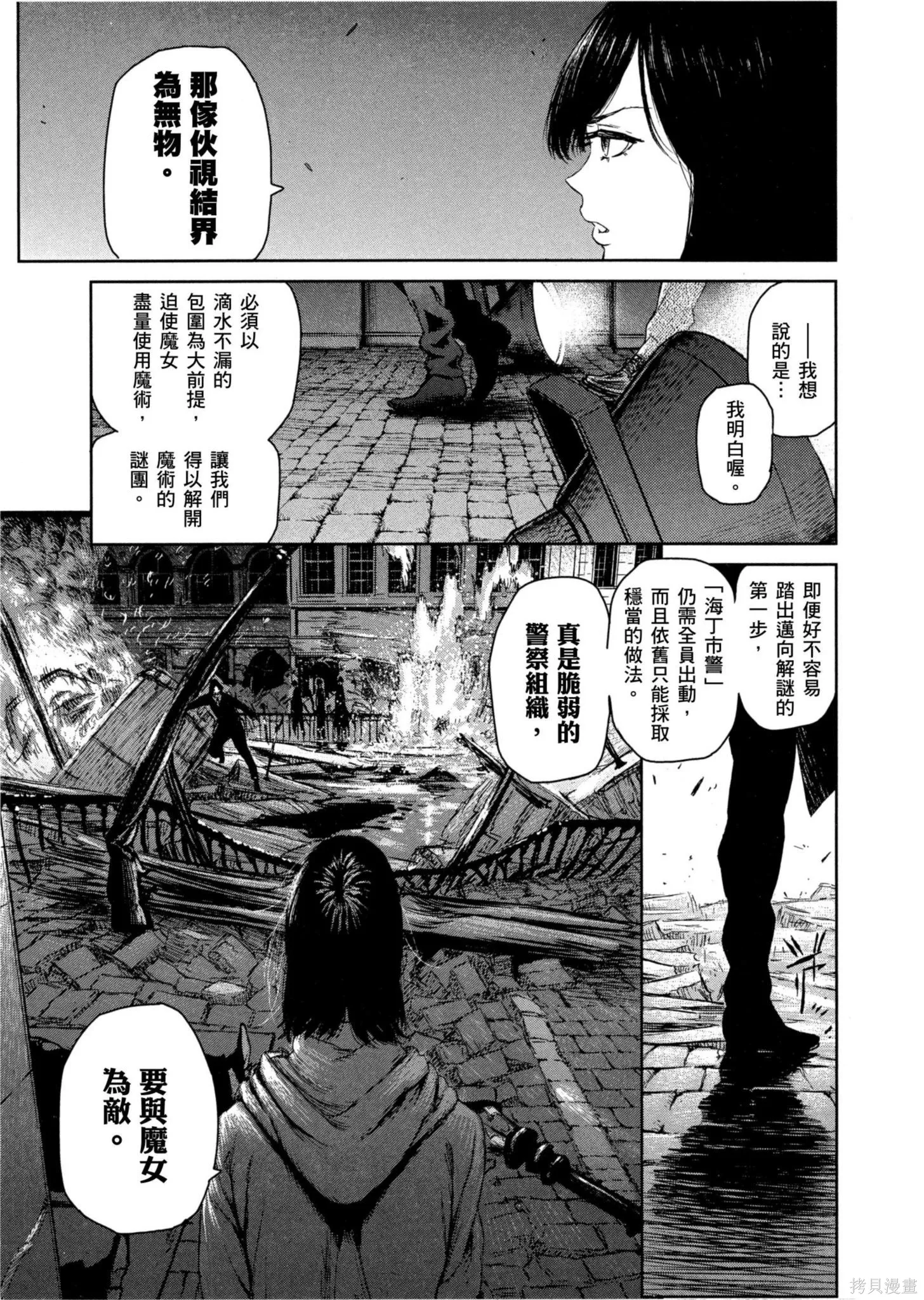 第01卷 第150页