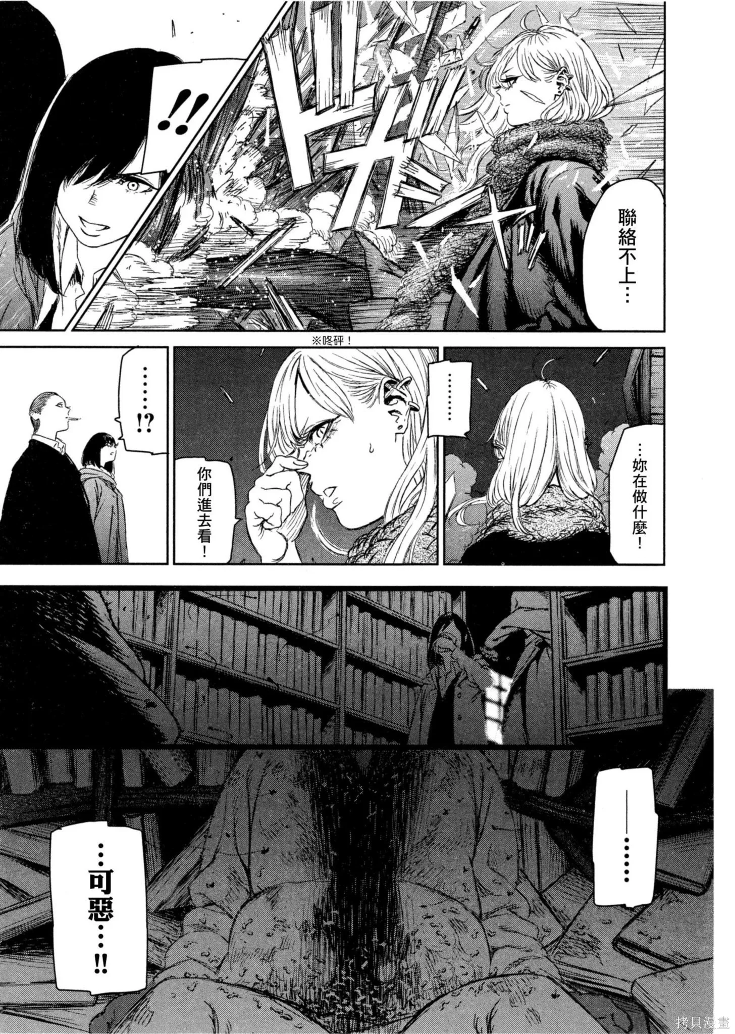 第01卷 第170页