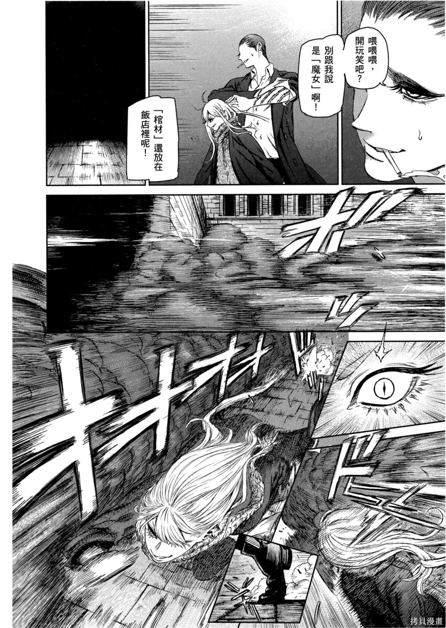 第01卷 第175页