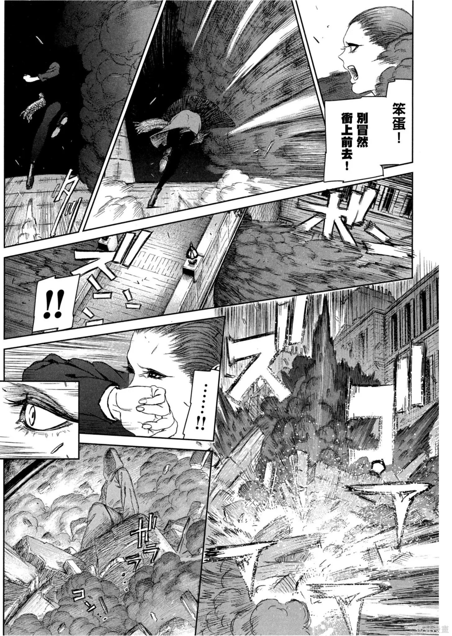 第01卷 第176页