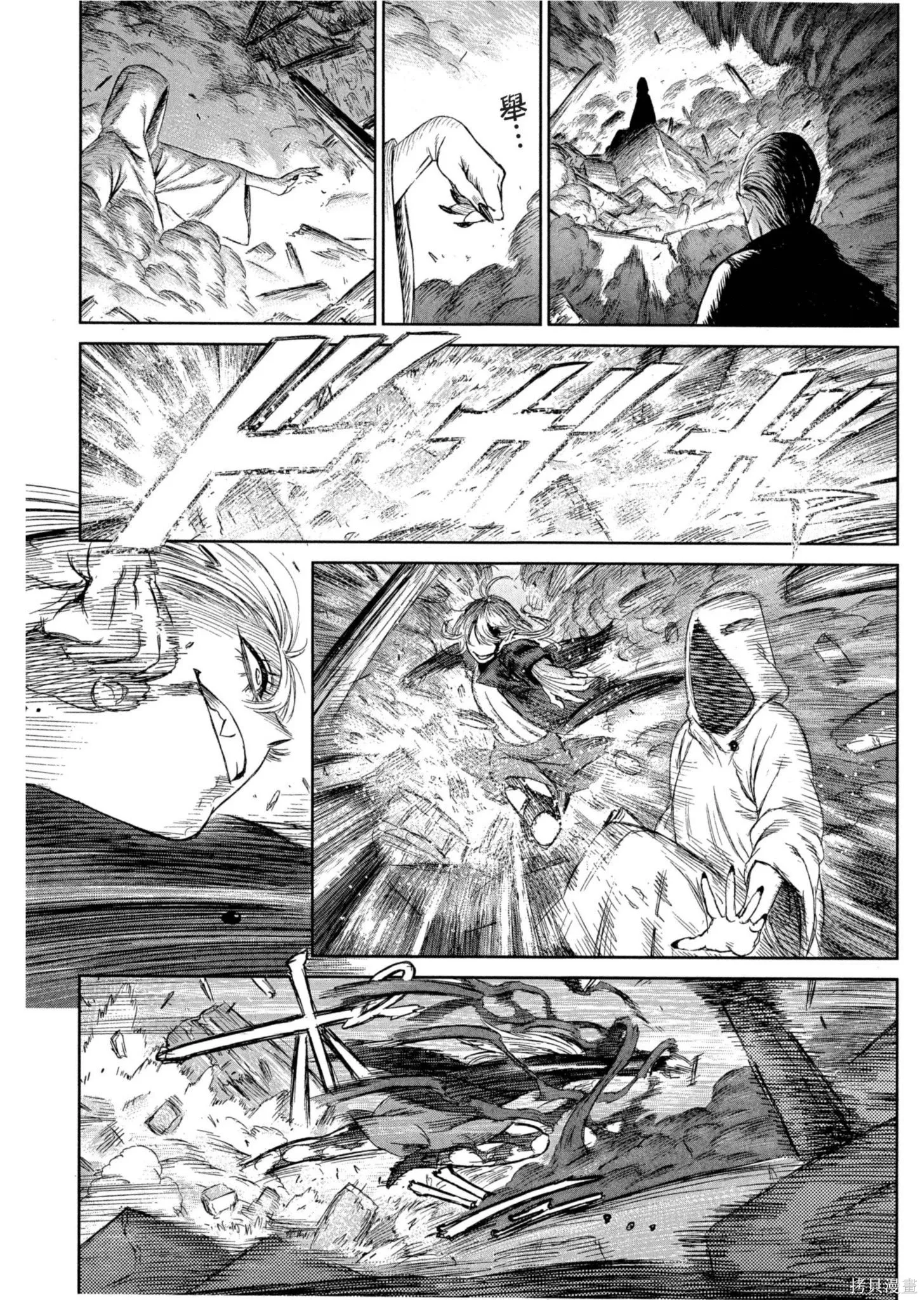 第01卷 第177页