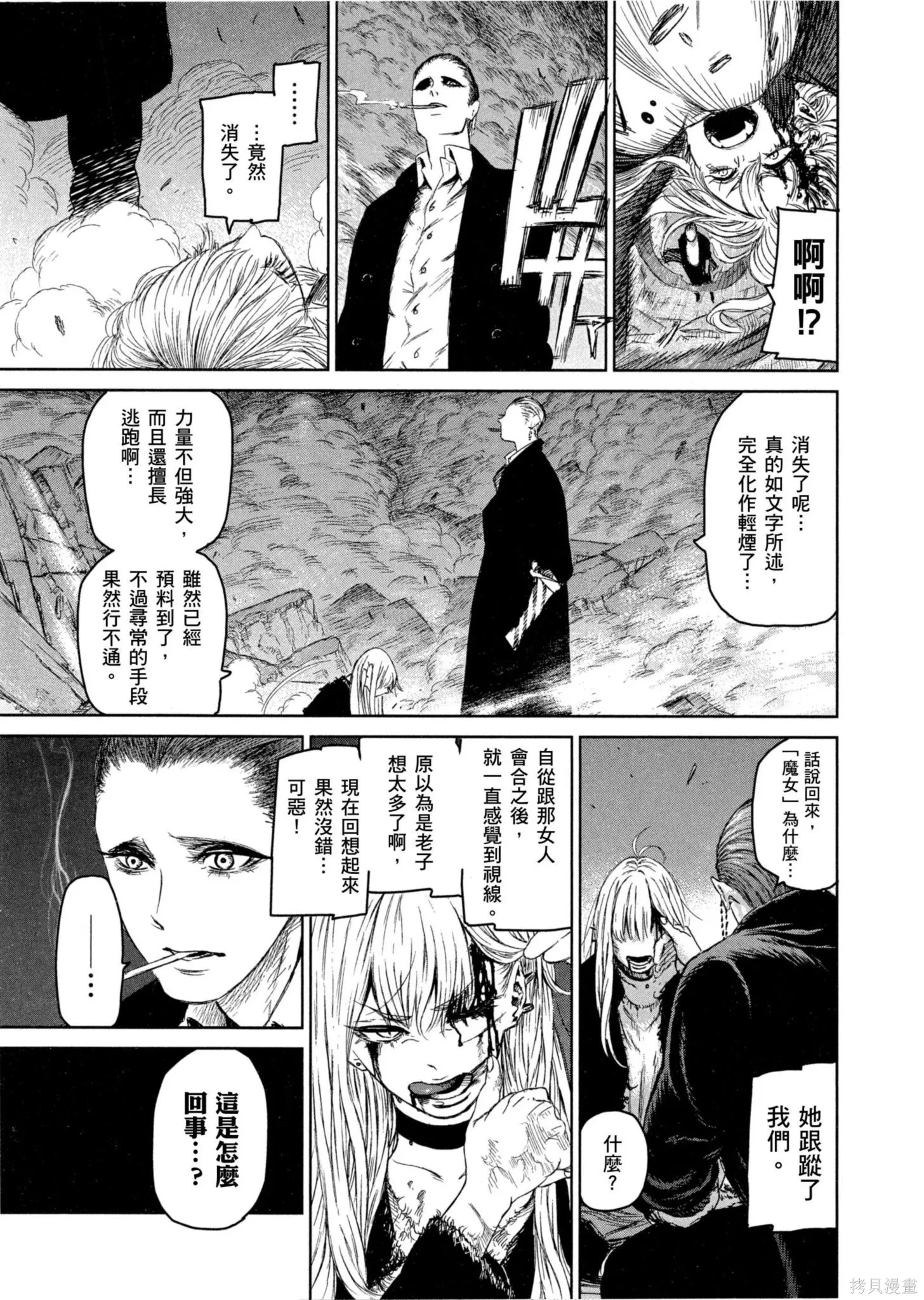 第01卷 第178页