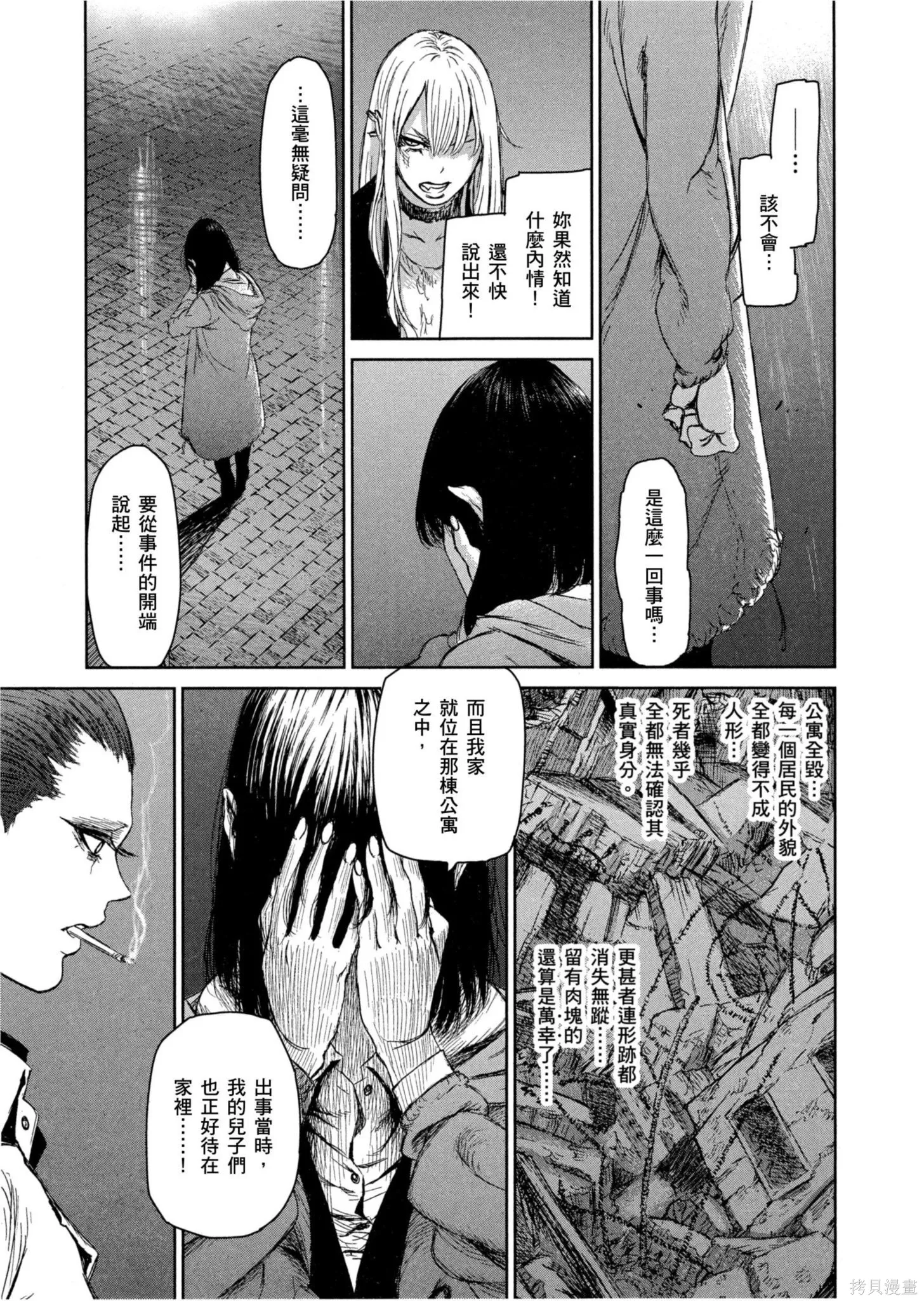 第01卷 第182页