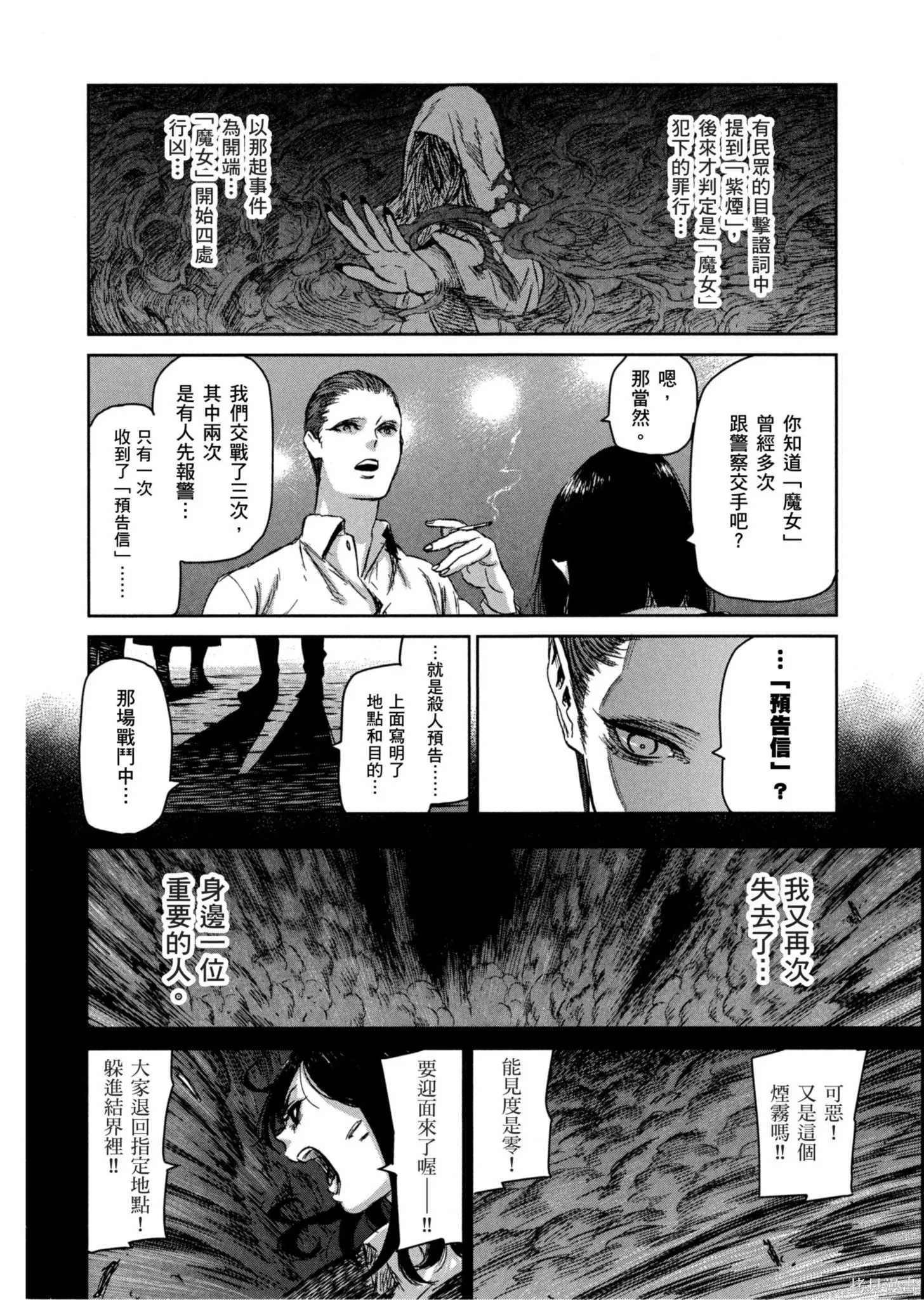 第01卷 第183页