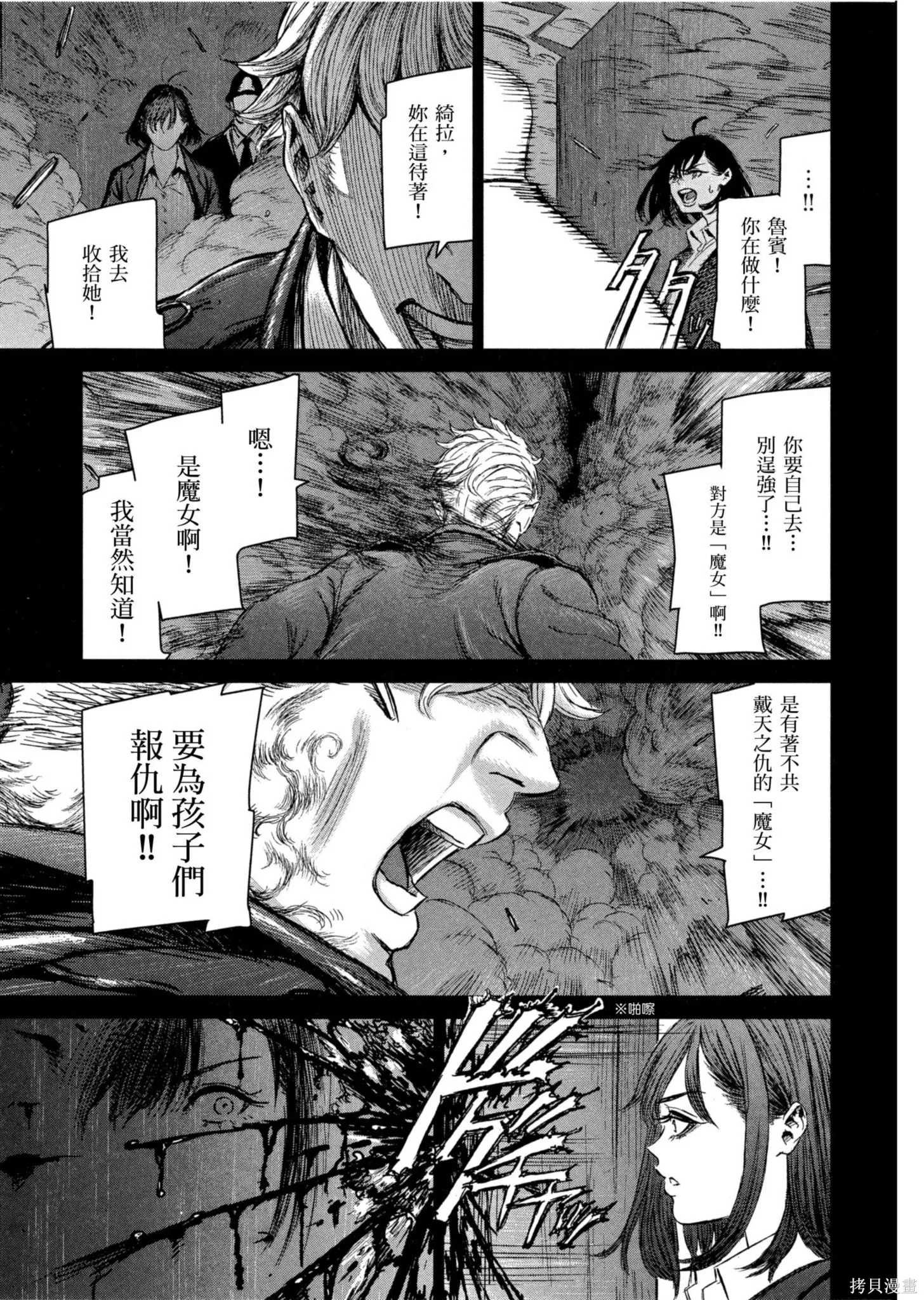 第01卷 第184页