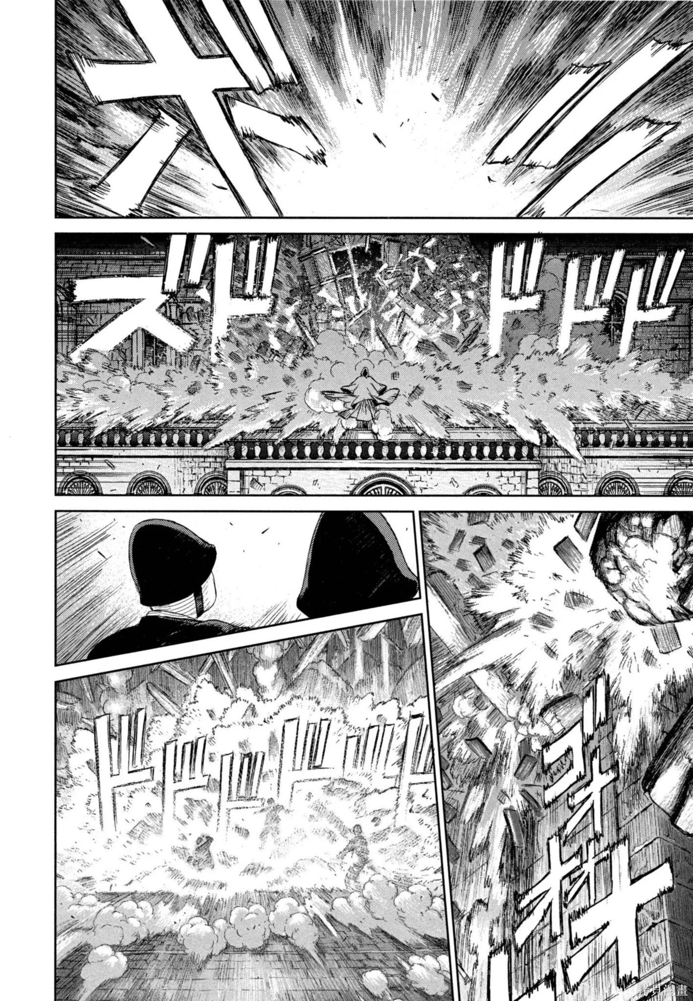 第02卷 第11页