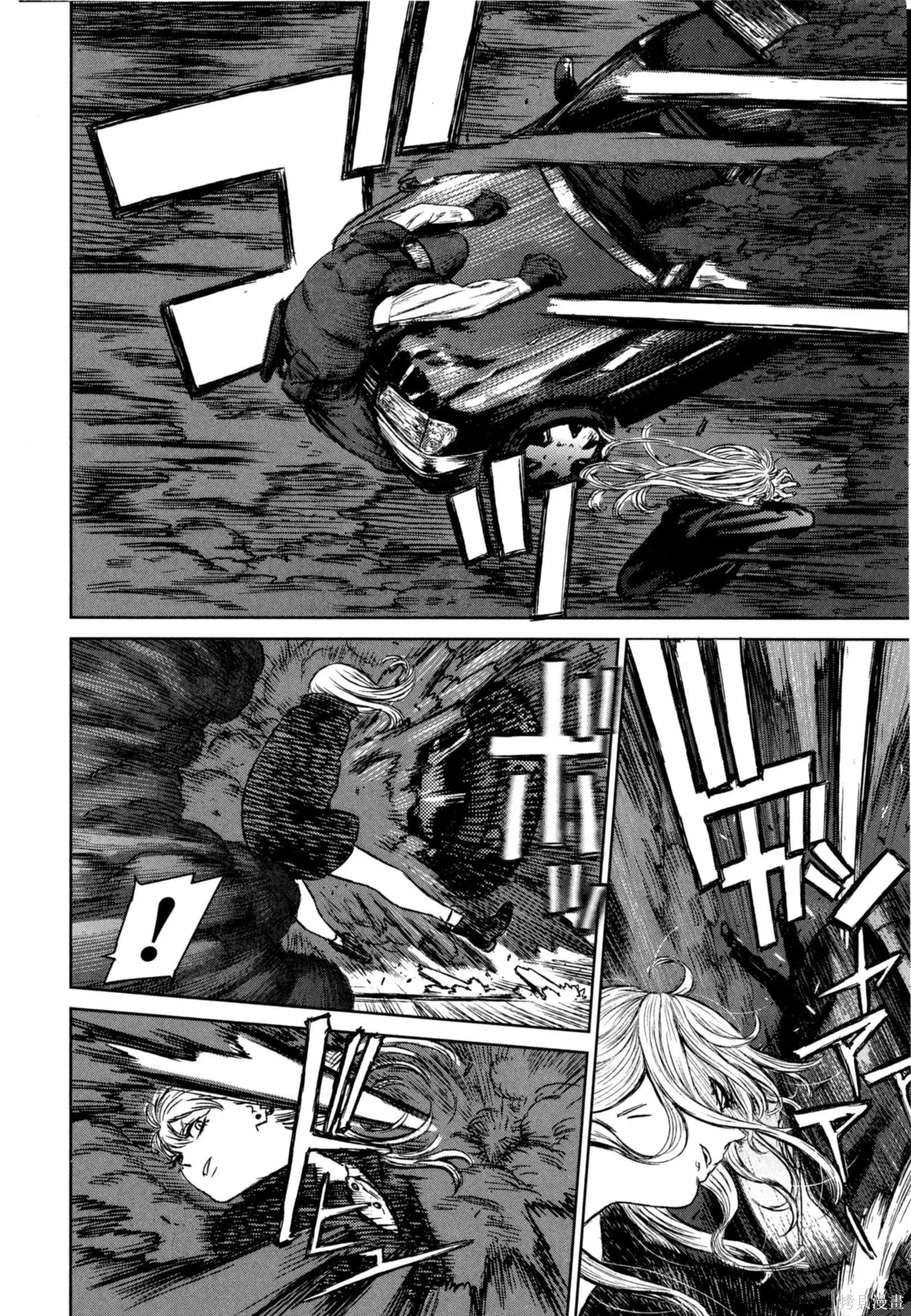 第02卷 第13页