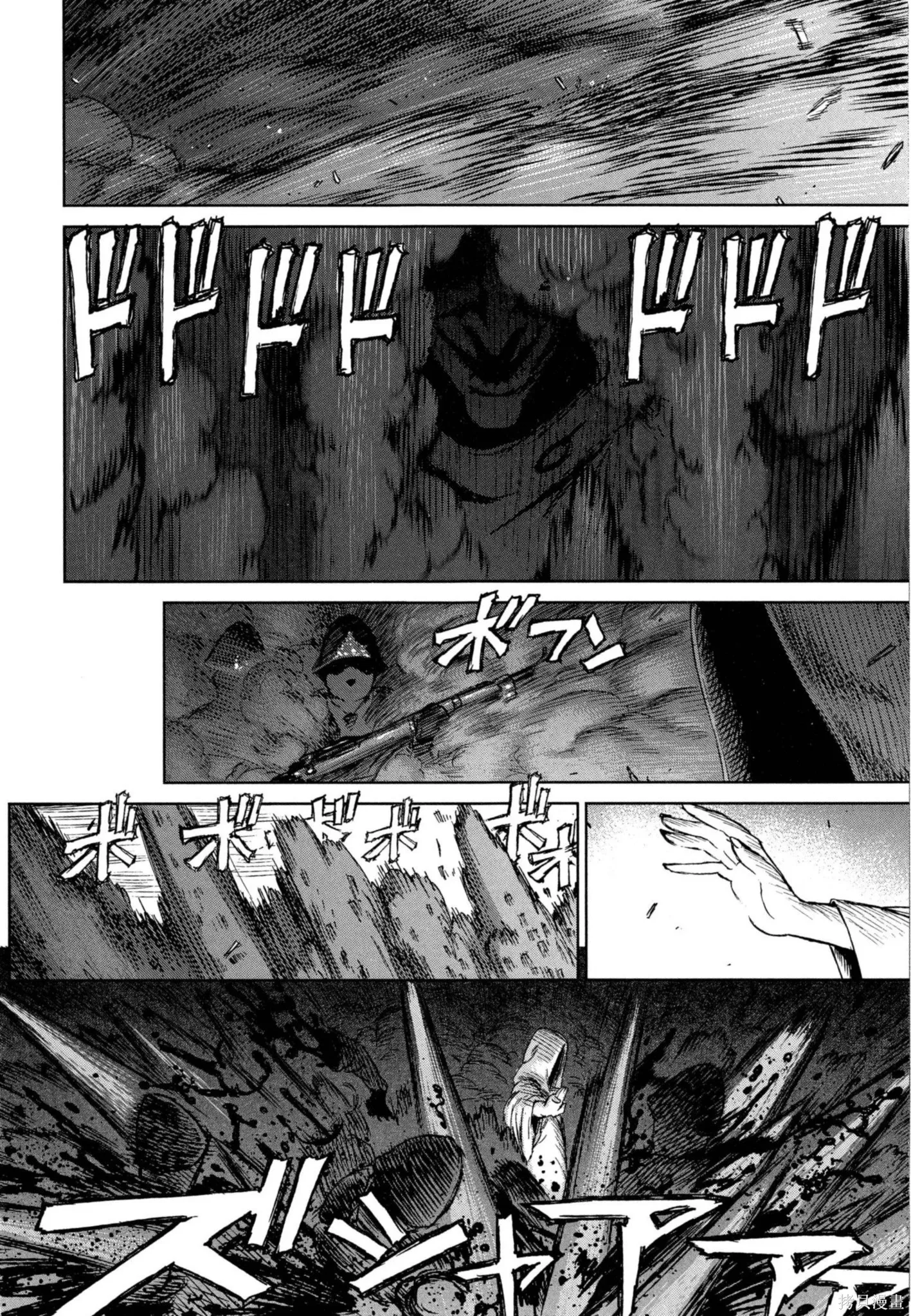 第02卷 第15页