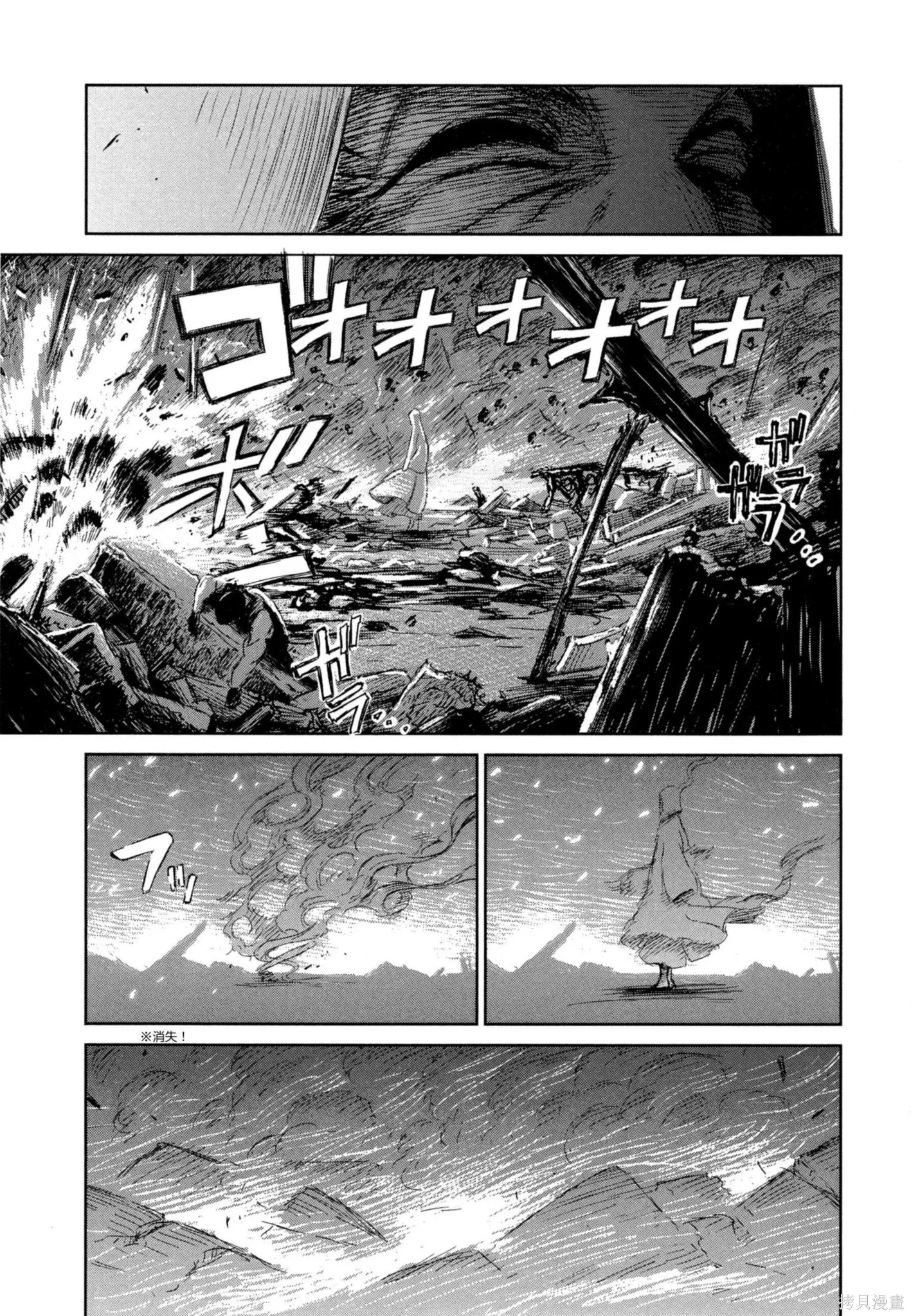 第02卷 第16页