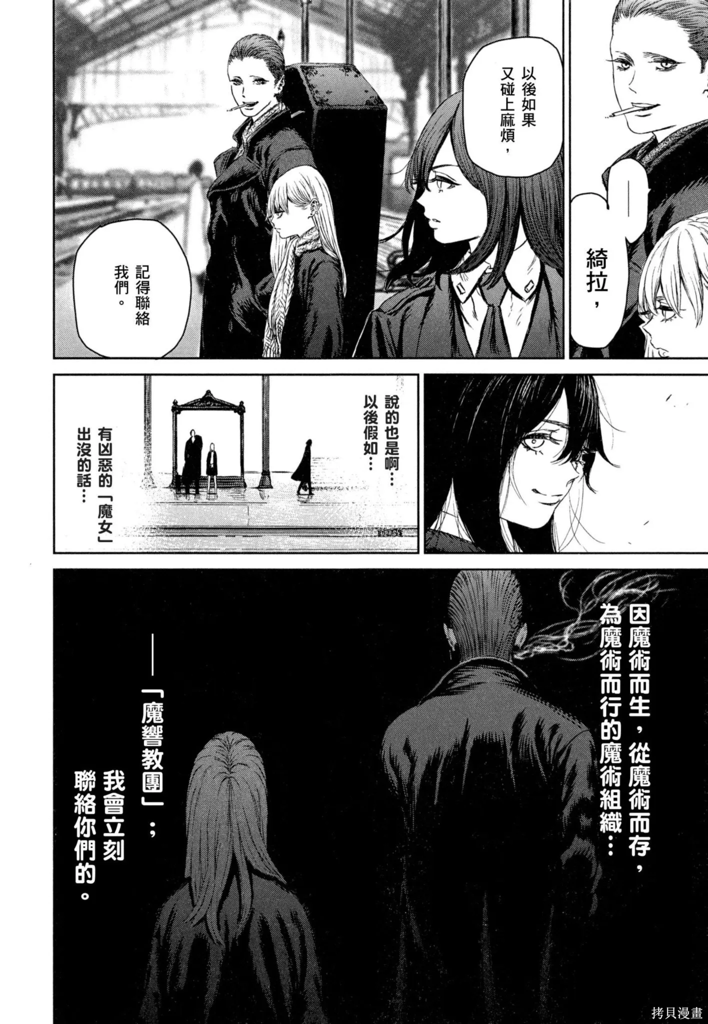 第02卷 第49页