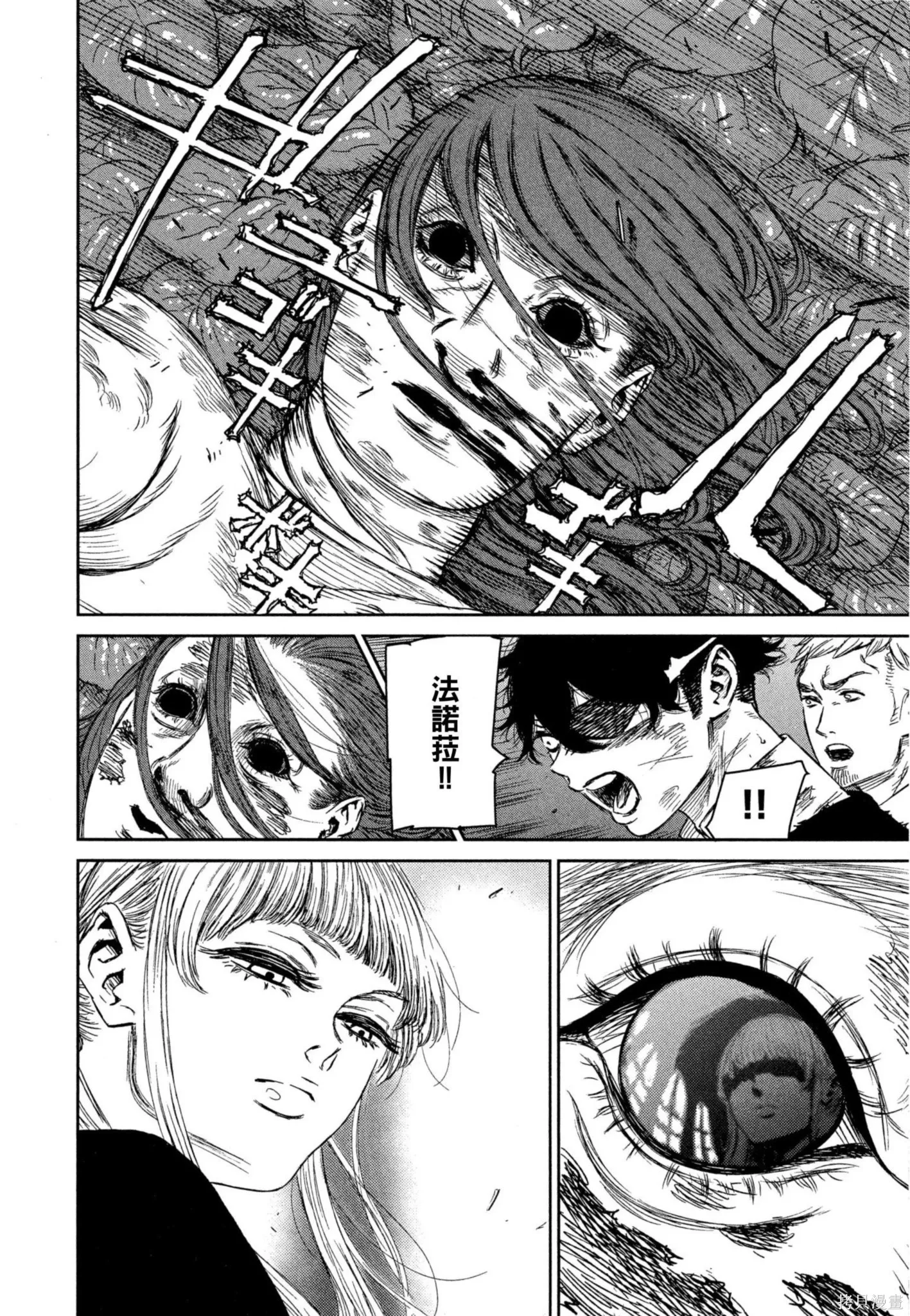 第02卷 第103页