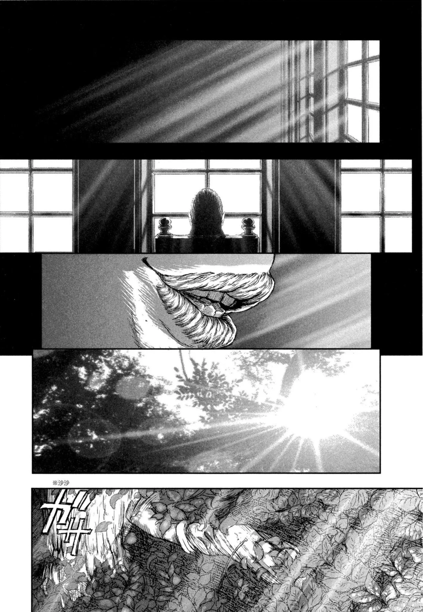 第02卷 第105页