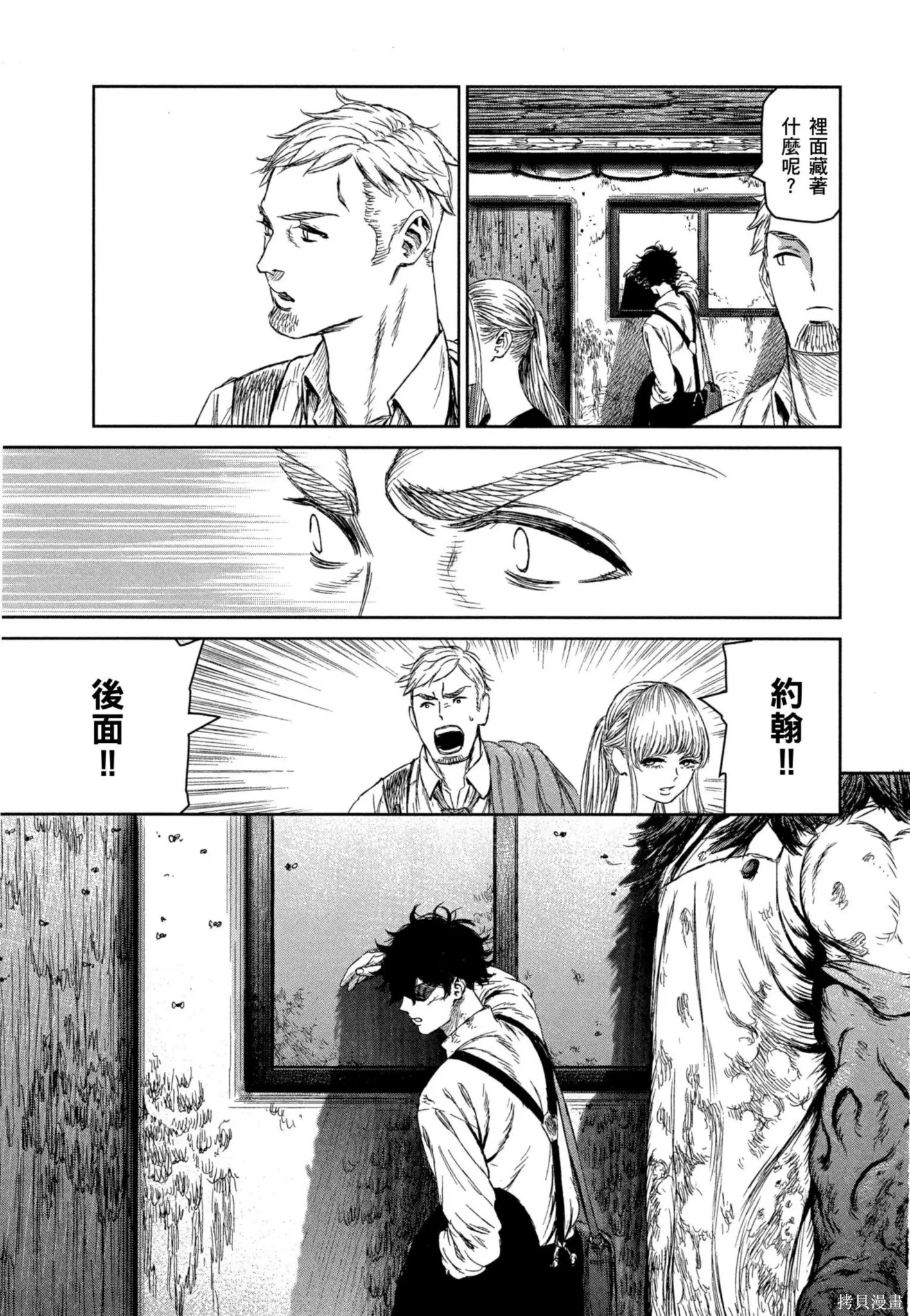 第02卷 第108页