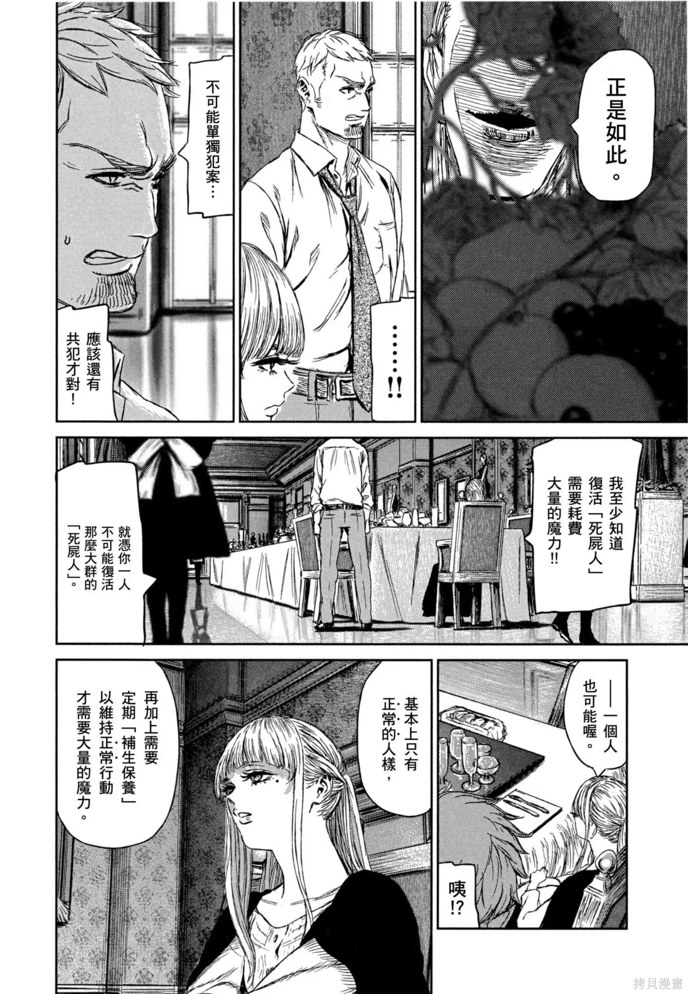 第02卷 第125页