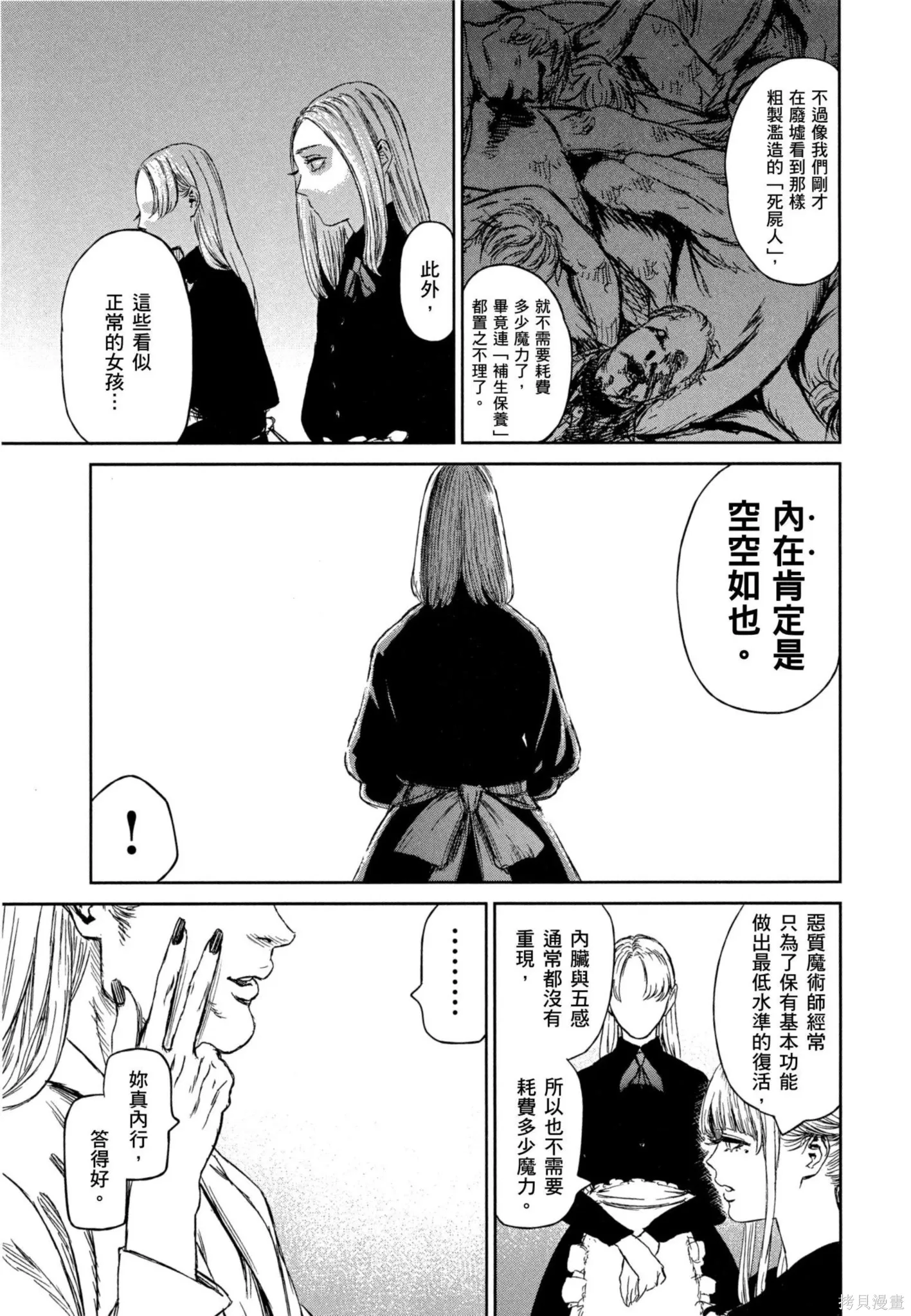 第02卷 第126页