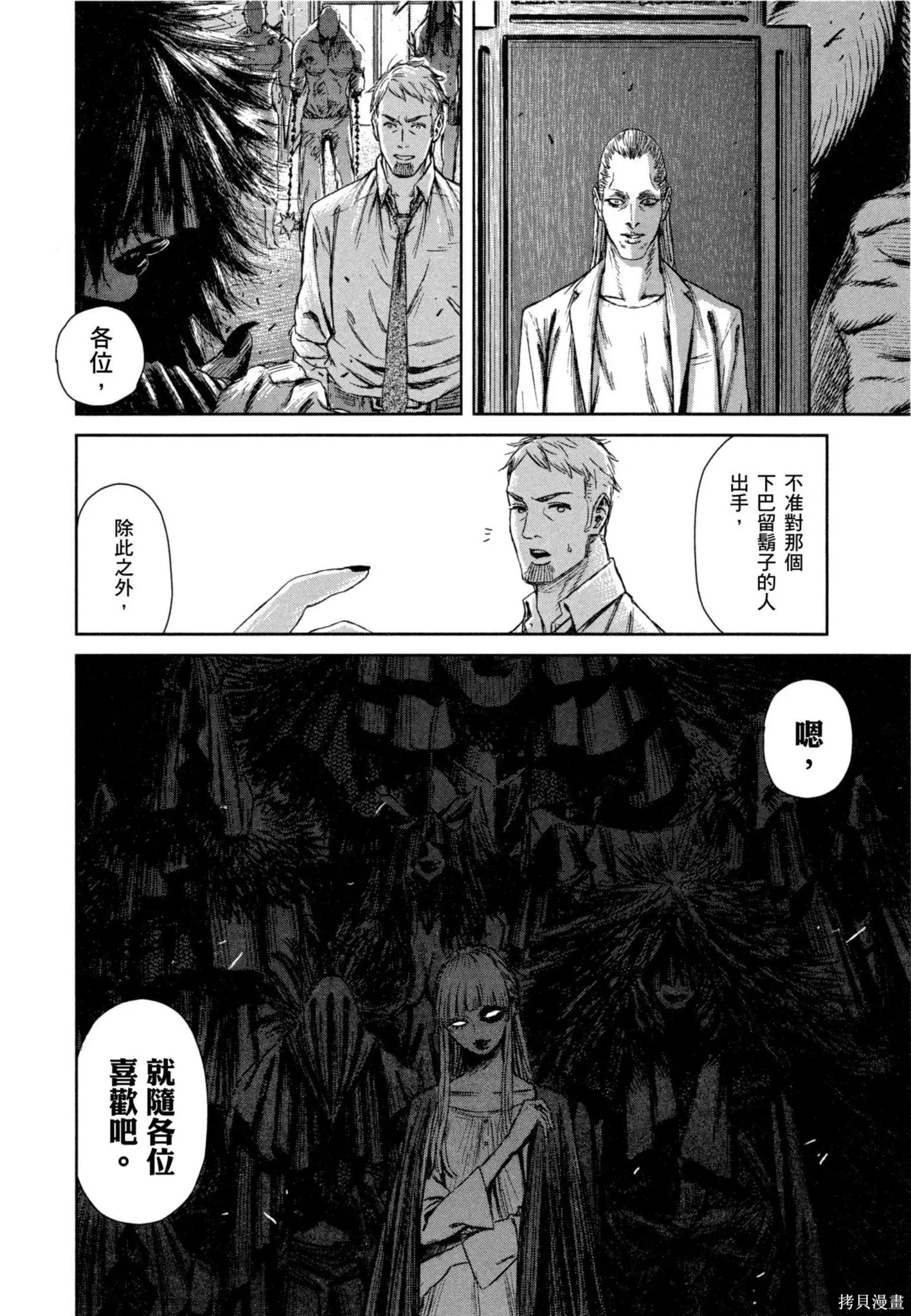 第02卷 第151页