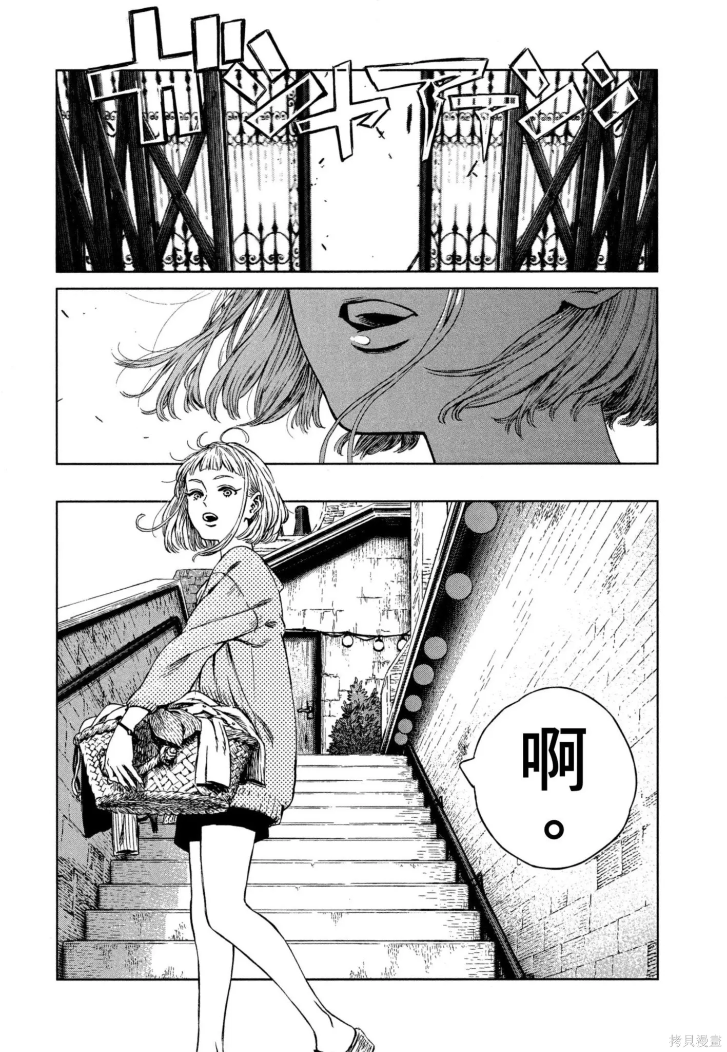 第02卷 第175页