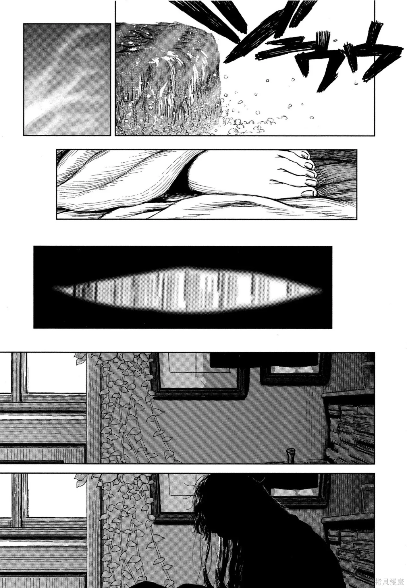 第02卷 第178页