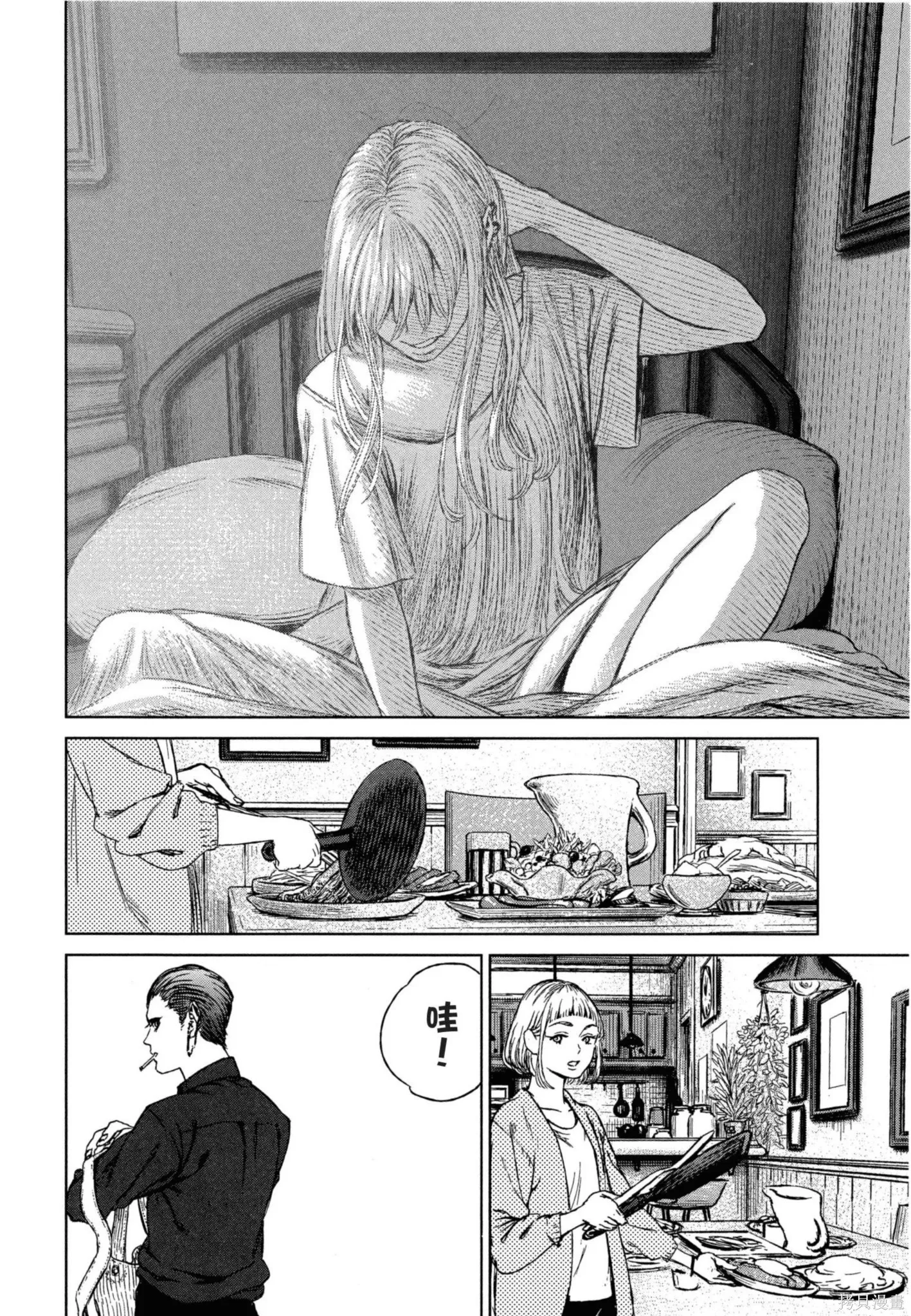 第02卷 第179页