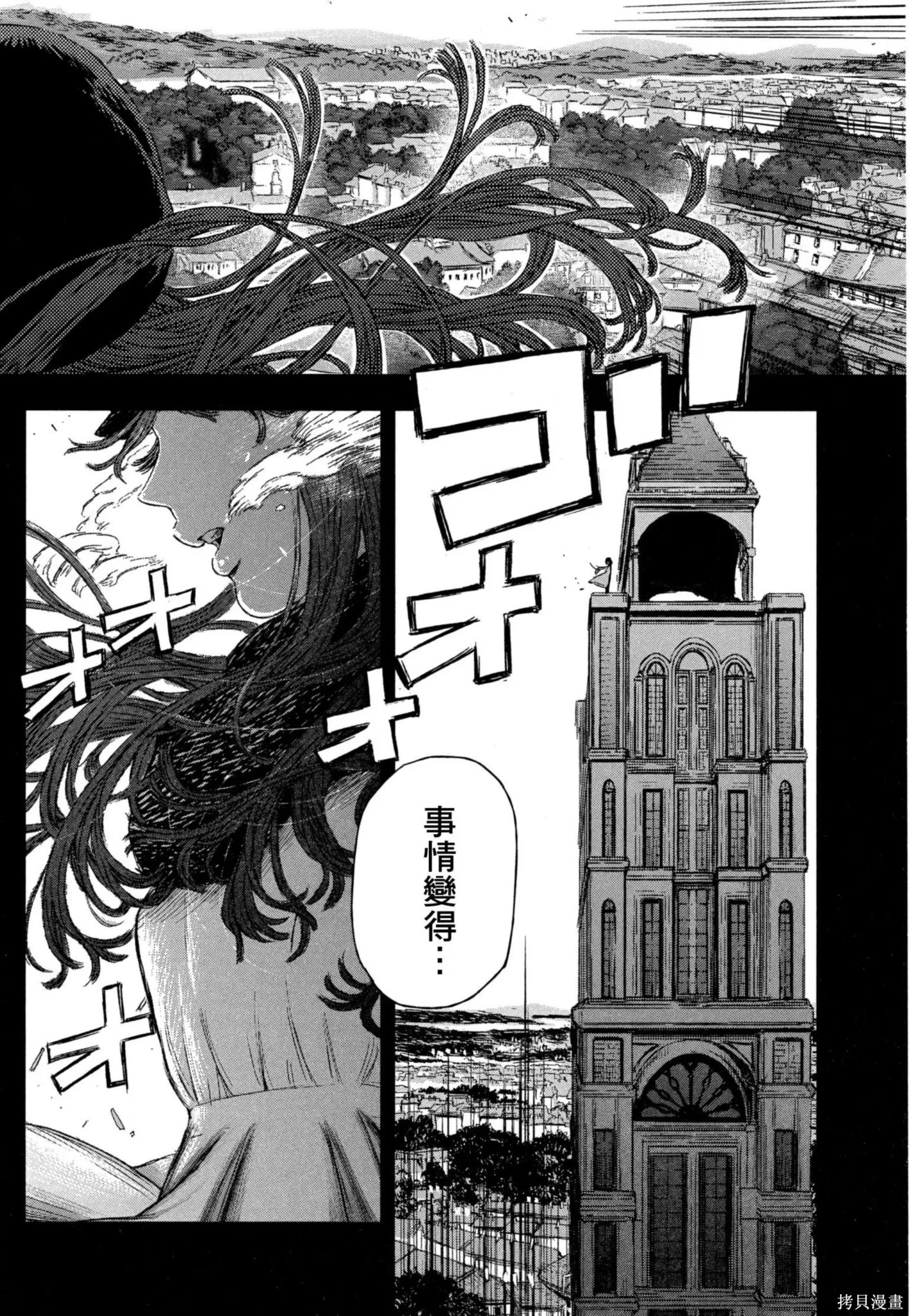 第02卷 第187页