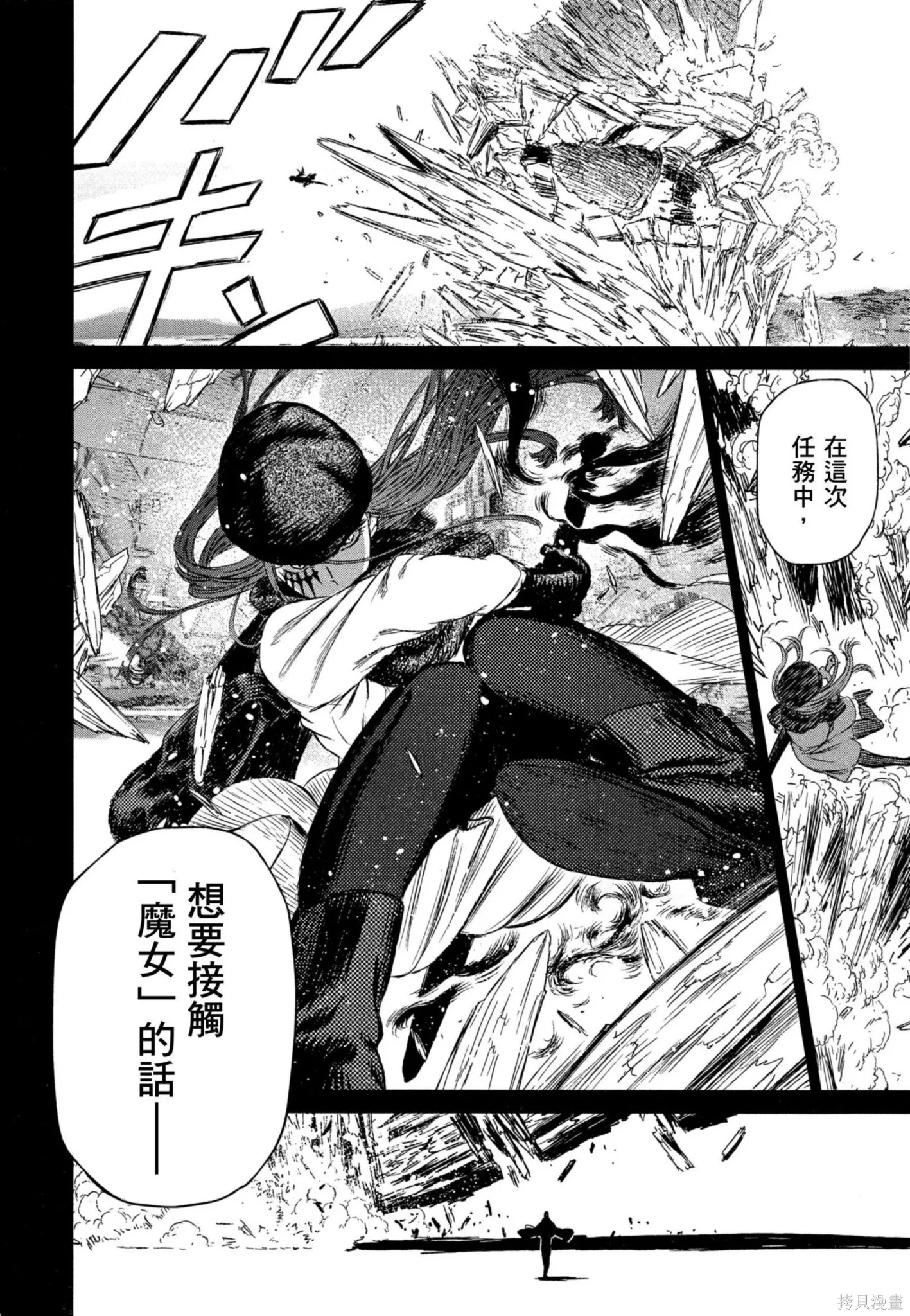 第02卷 第189页